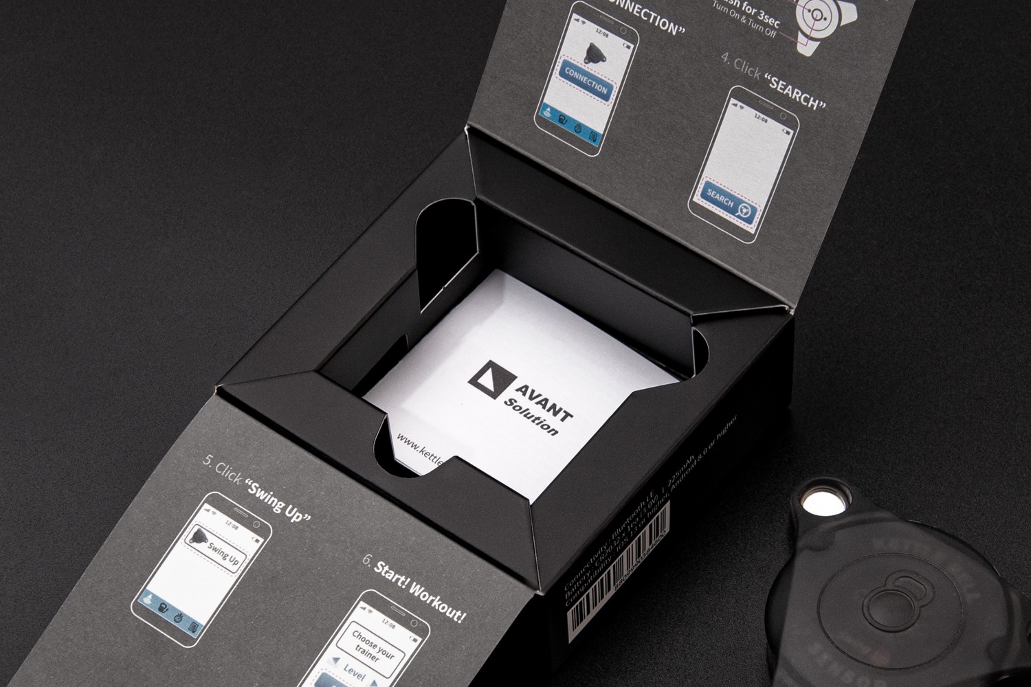 헬스 디바이스 전자기기 전자기기 패키지 3번째