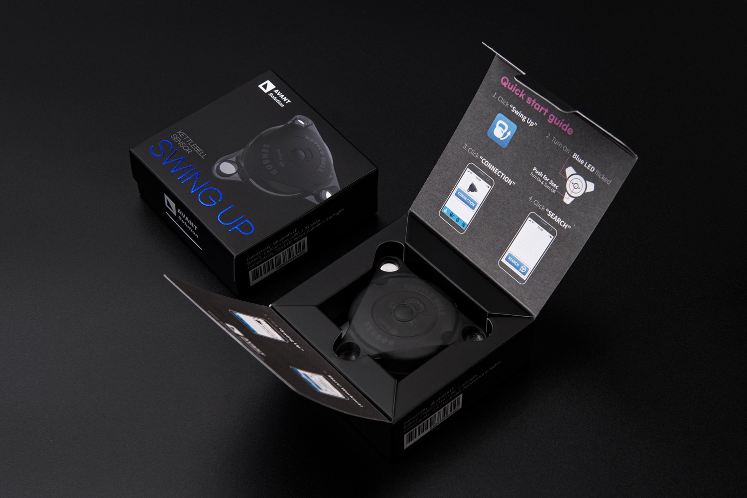 헬스 디바이스 전자기기 전자기기 패키지 7번째