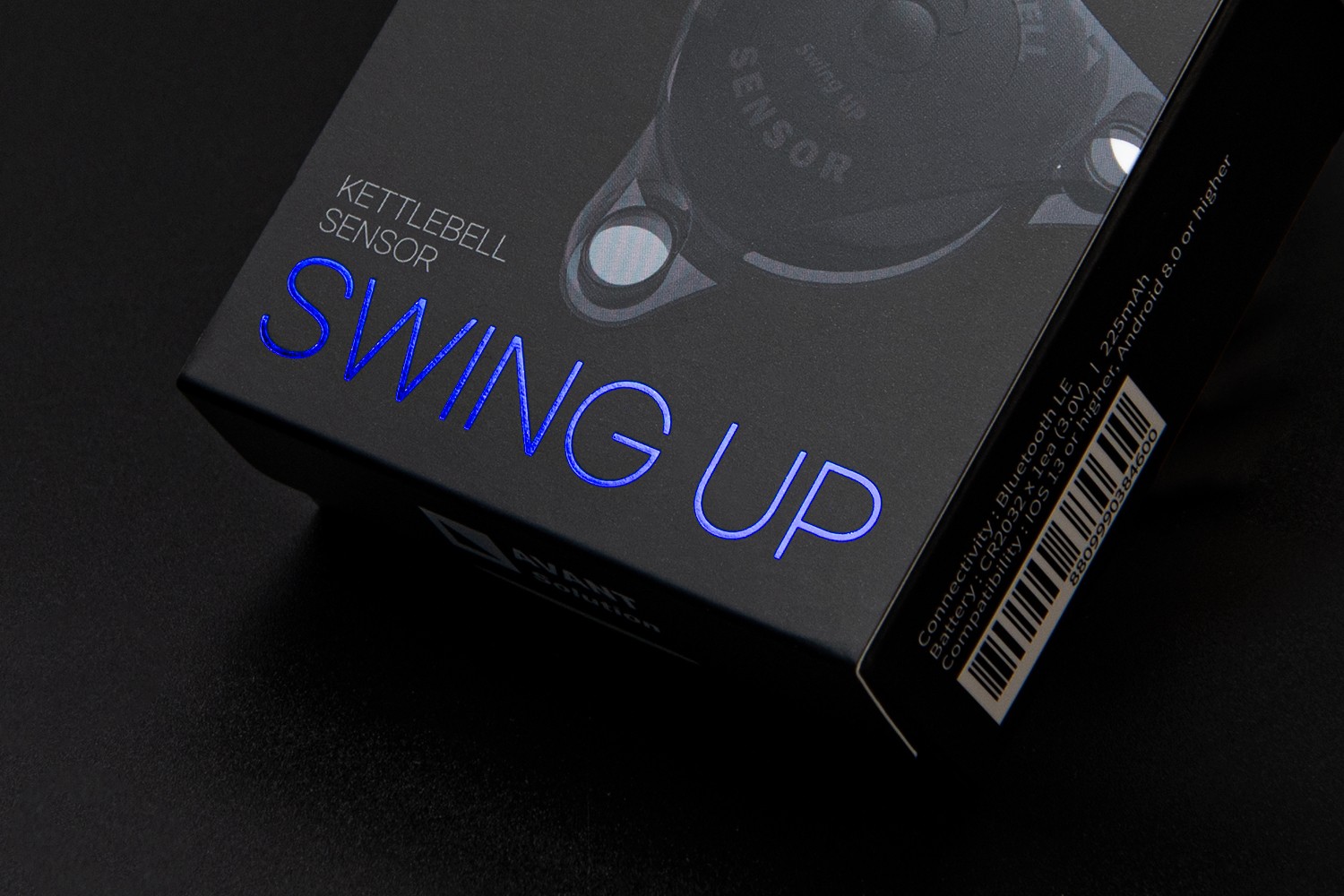 헬스 디바이스 전자기기 패키지 제작하여 2