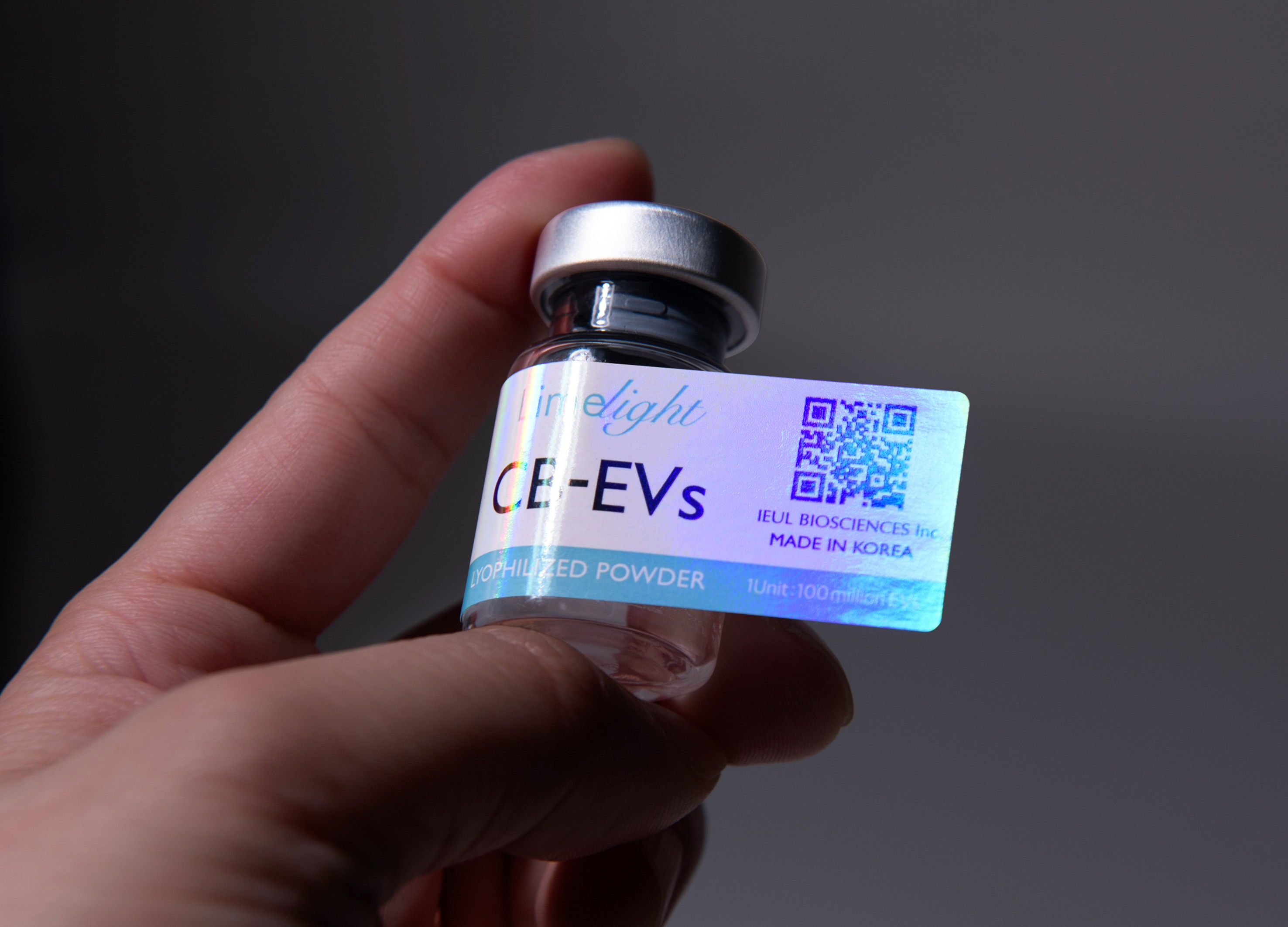 이을바이오 라임라이트 기능성 병,의원 전용 화장품 화장품 패키지 3번째