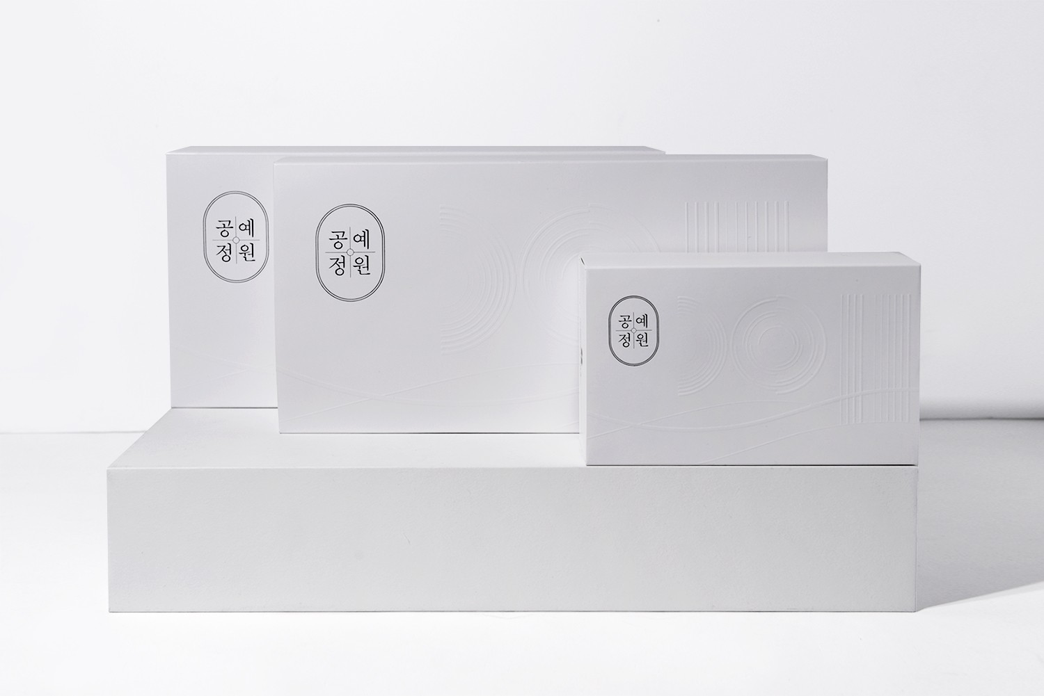 공예정원 도자기,식기세트 주방용품 패키지 제작하여 4