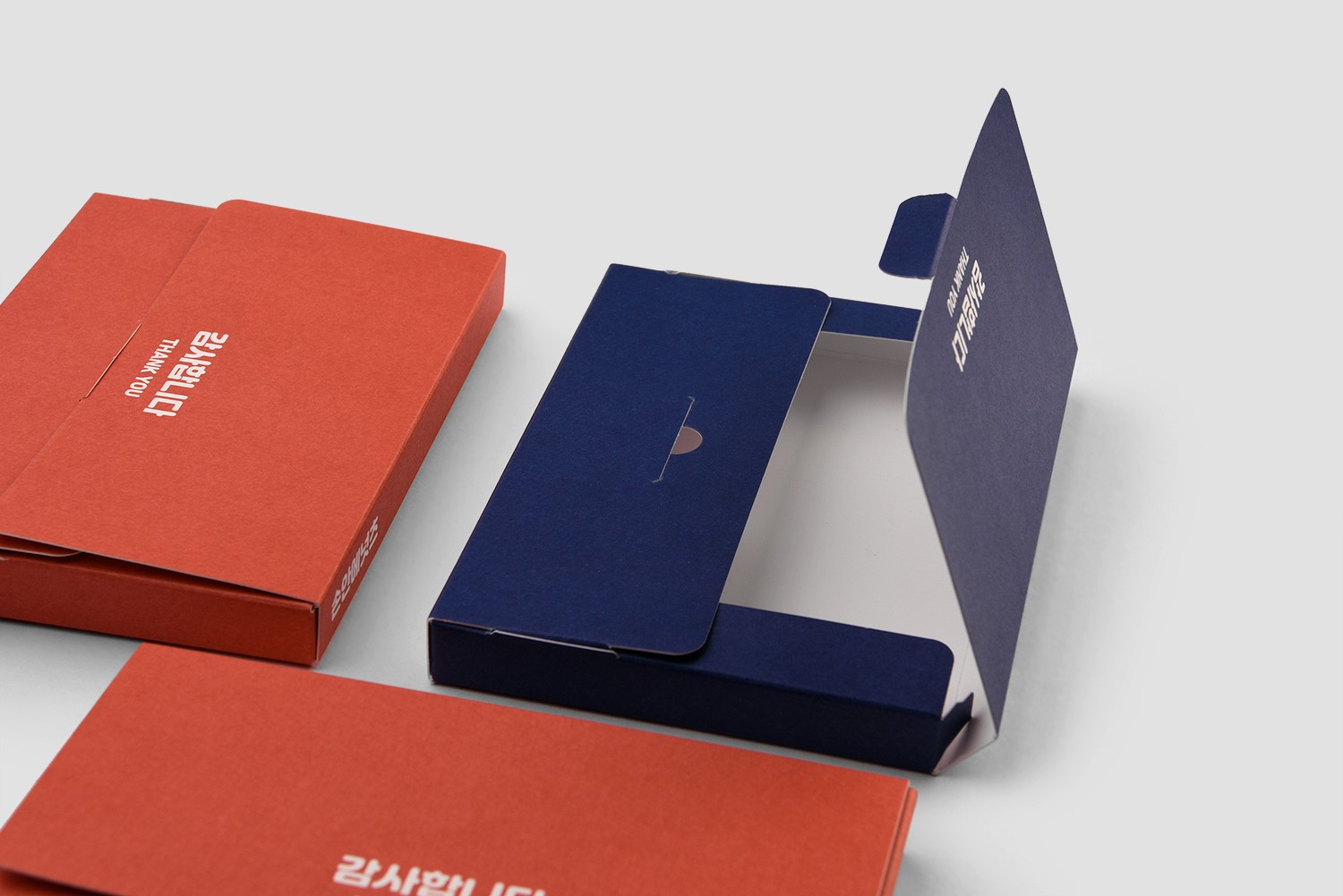 손안에넛츠 견과류 식품 식품 패키지 1번째