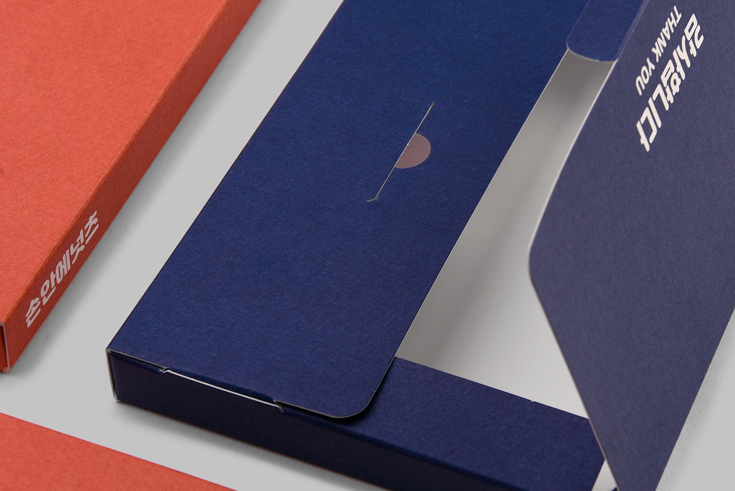 손안에넛츠 견과류 식품 식품 패키지 2번째