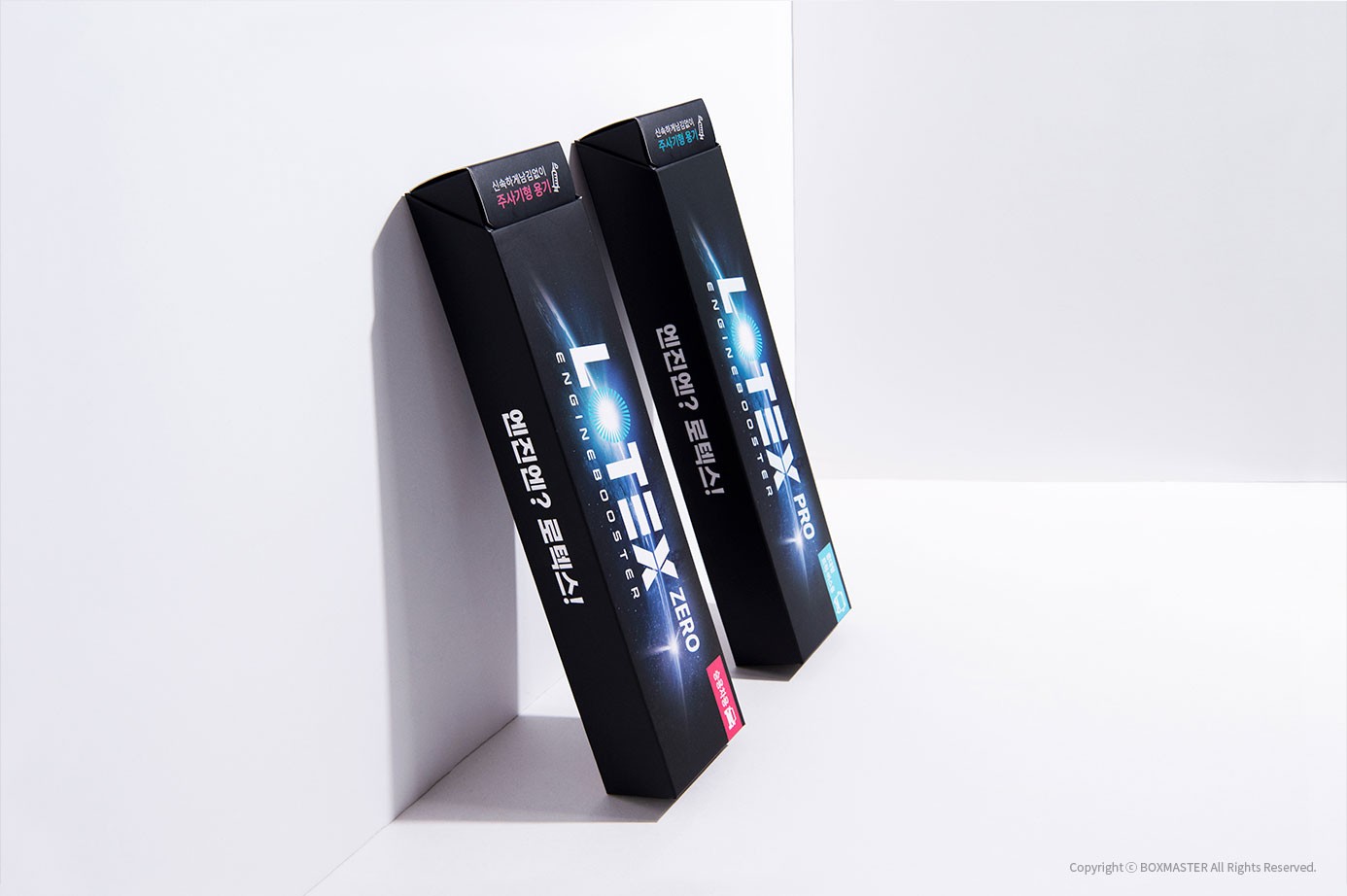 로텍스 자동차용품 자동차용품 패키지 1번째