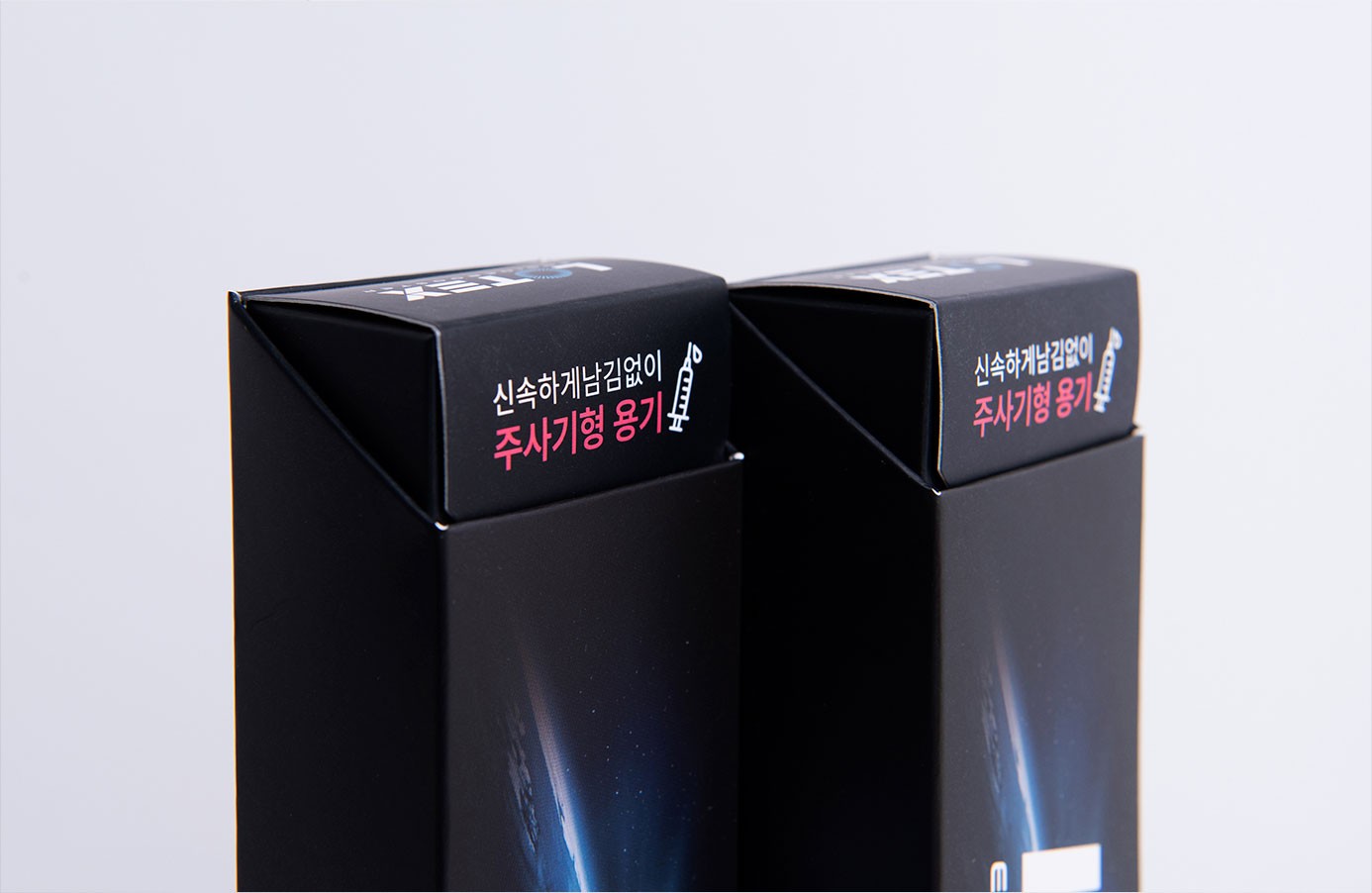 로텍스 자동차용품 자동차용품 패키지 2번째