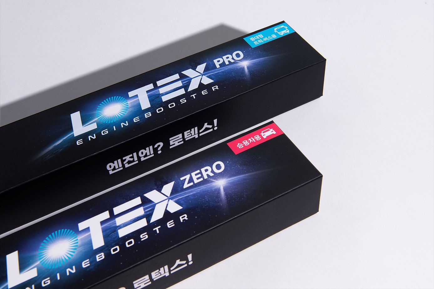 로텍스 자동차용품 자동차용품 패키지 3번째