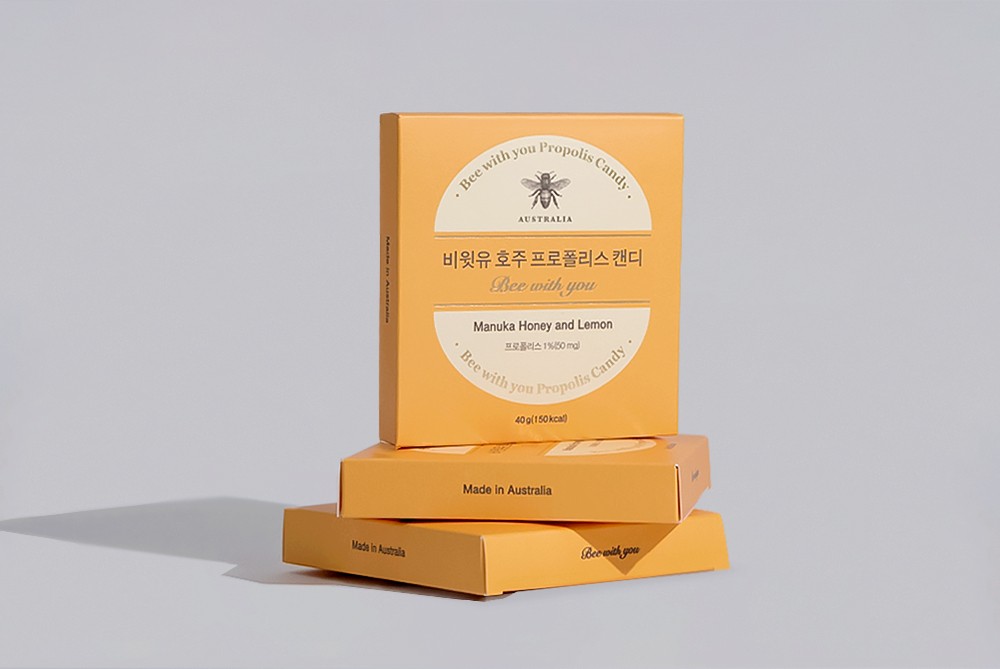 비윗유 프로폴리스 캔디 식품 패키지 제작하여 1