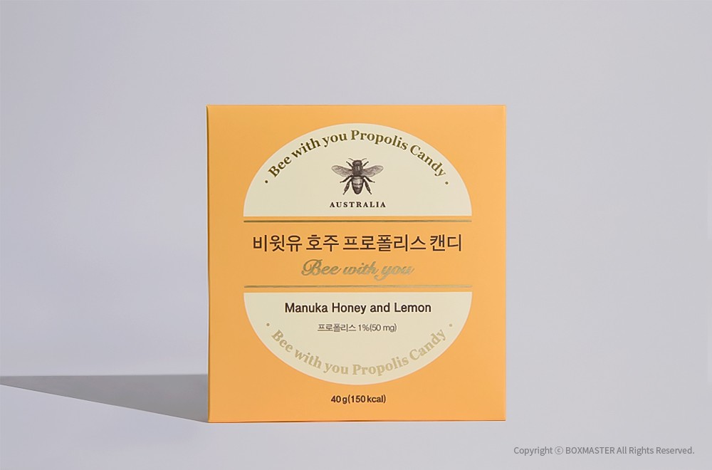 비윗유 프로폴리스 캔디 식품 식품 패키지 1번째