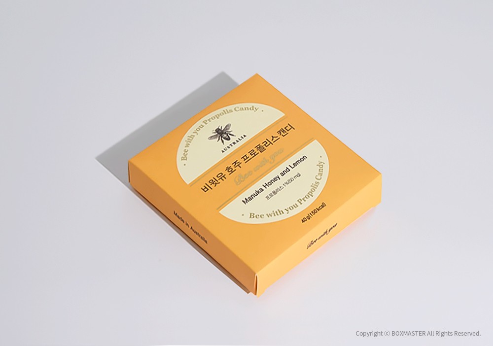 비윗유 프로폴리스 캔디 식품 식품 패키지 2번째