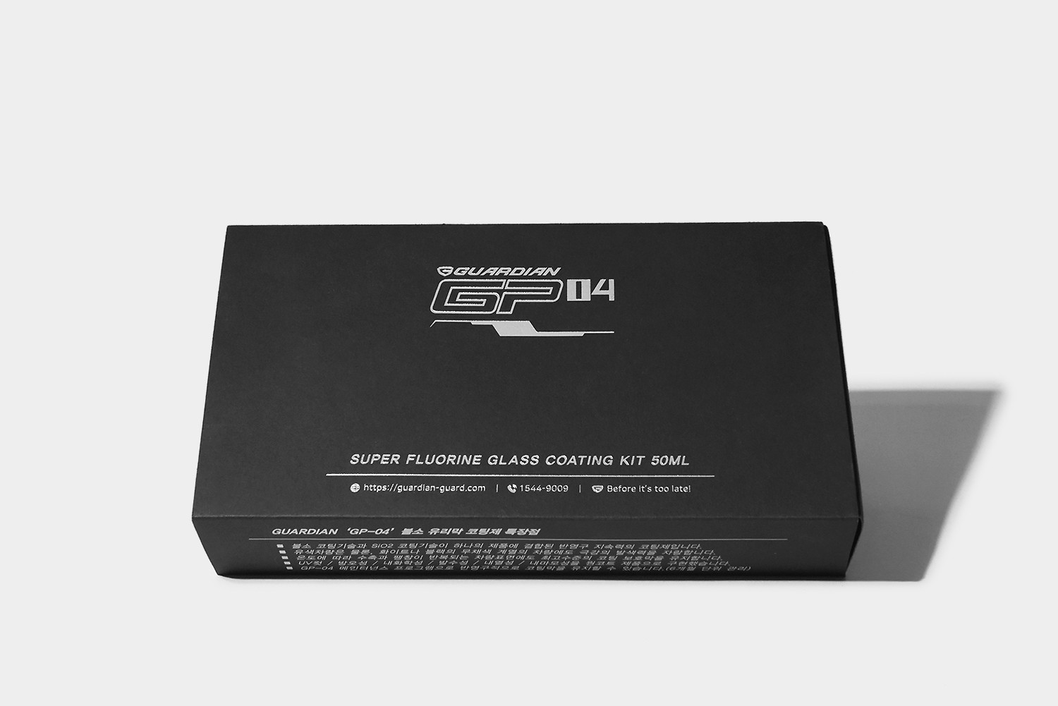 가디언 GP-04 유리막코팅 자동차용품 자동차용품 패키지 1번째