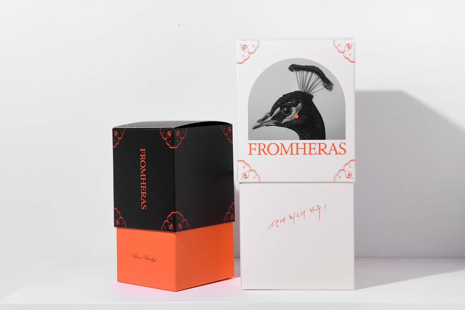 프롬헤라스카페 커피,티 식품 L 1번째