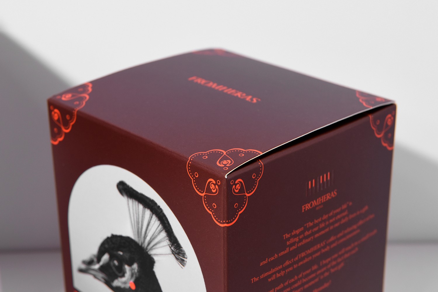 프롬헤라스카페 커피,티 식품 S 1번째