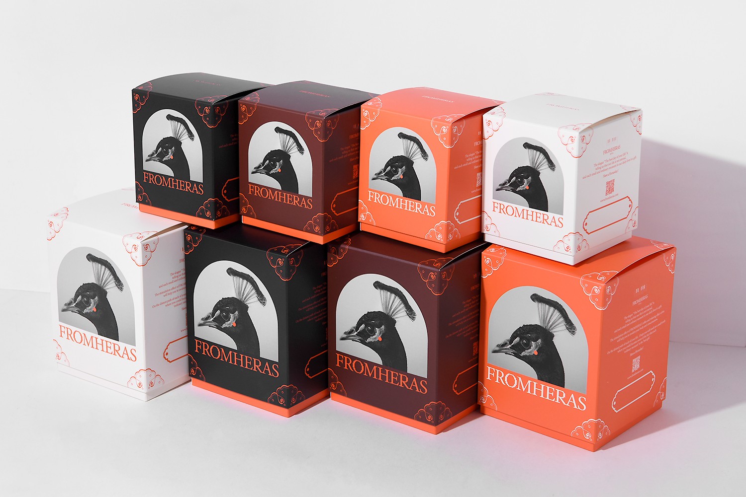 프롬헤라스카페 커피,티 식품 패키지 제작하여 3