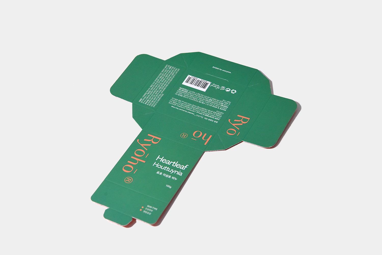 헤어케어 천연클렌징비누 샴푸바 화장품 화장품 패키지 2번째