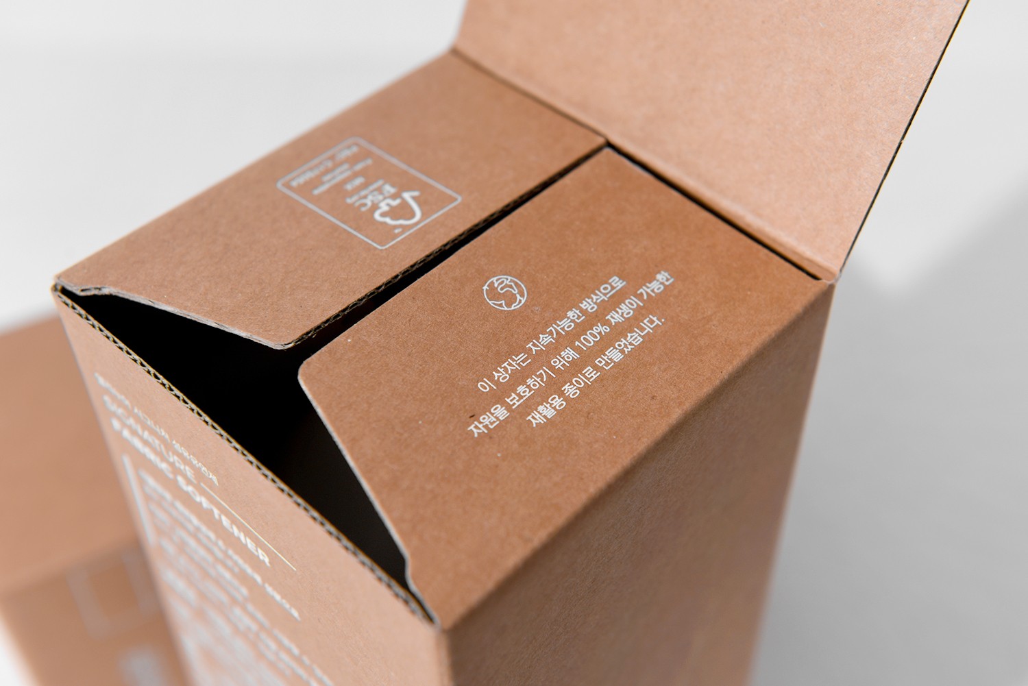 엘리누아 친환경세제 생활용품 생활용품 패키지 2번째