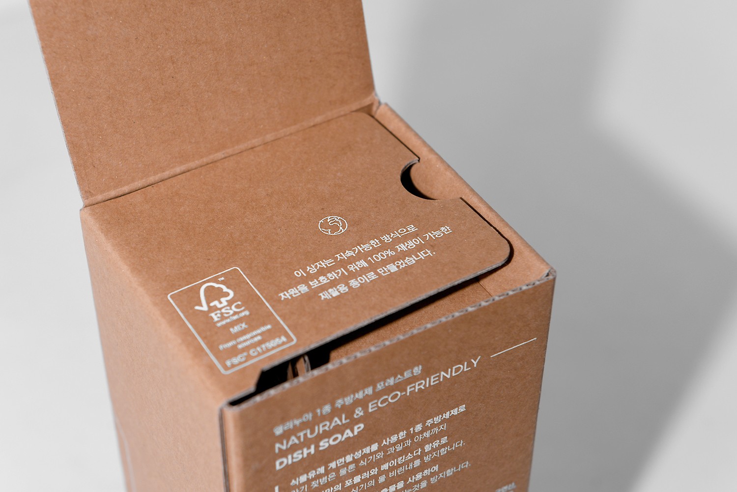 엘리누아 친환경세제 생활용품 생활용품 패키지 5번째