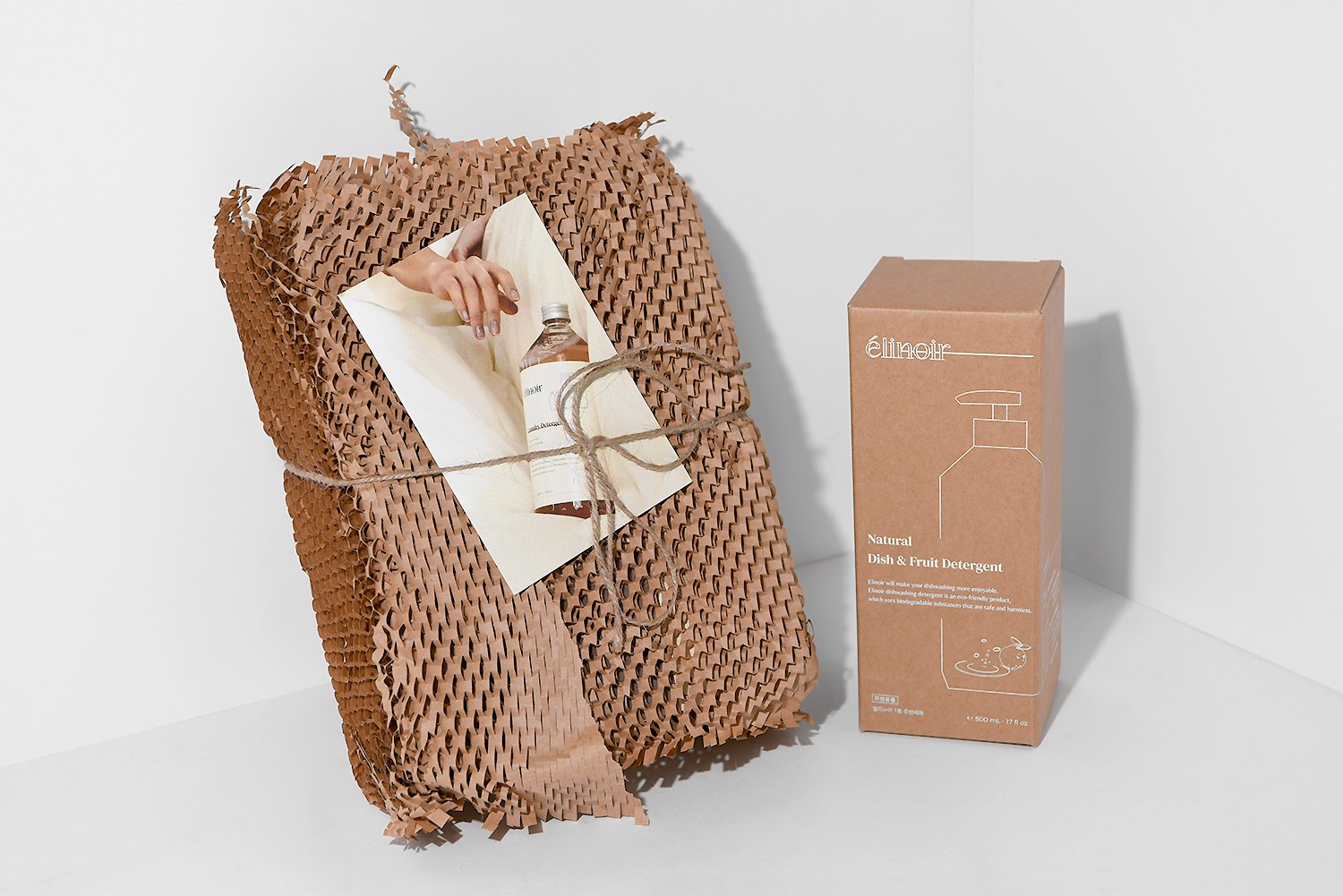 엘리누아 친환경세제 생활용품 패키지 제작하여 3