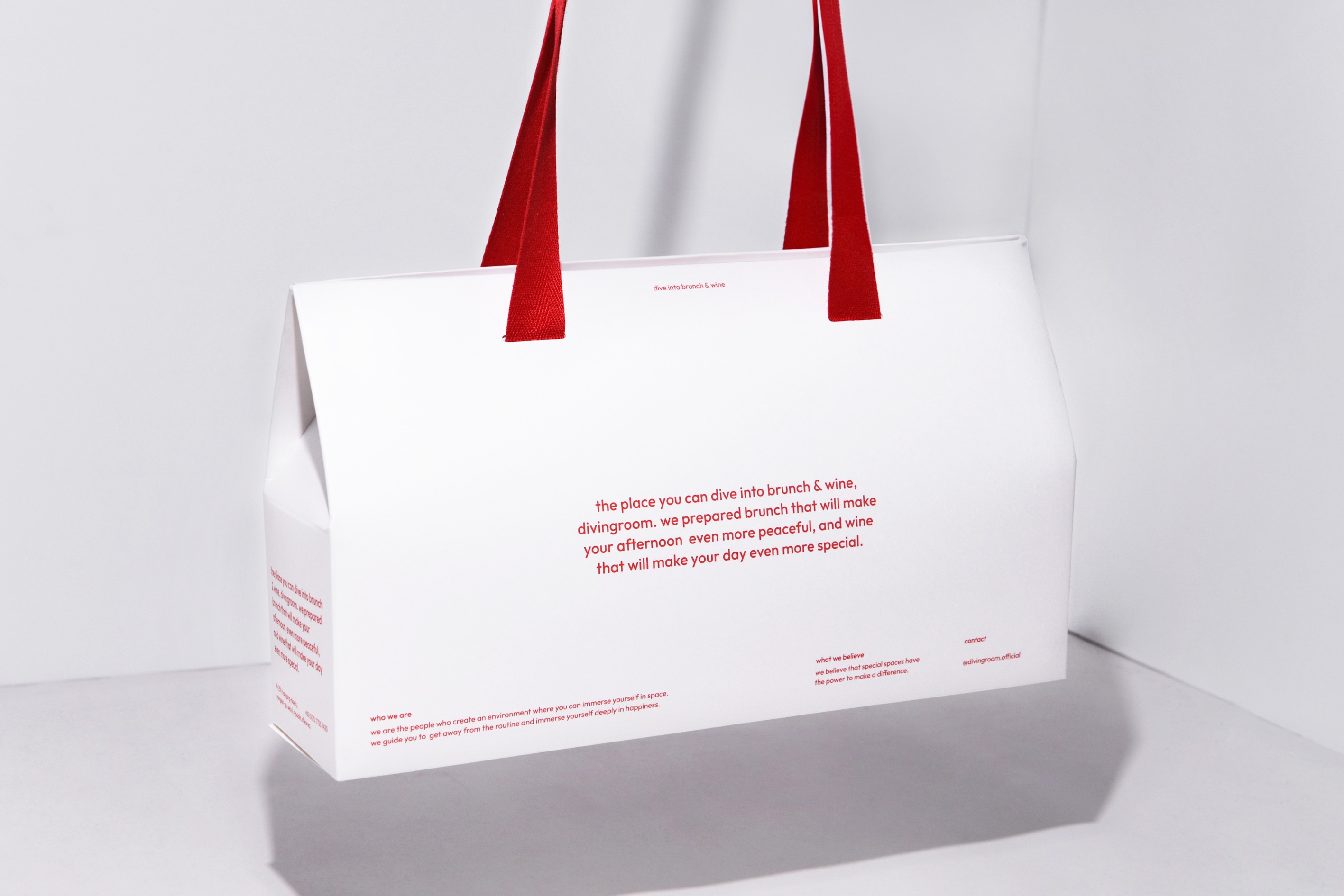 레스토랑 다이빙룸 와인 주류 레스토랑 쇼핑백 1번째