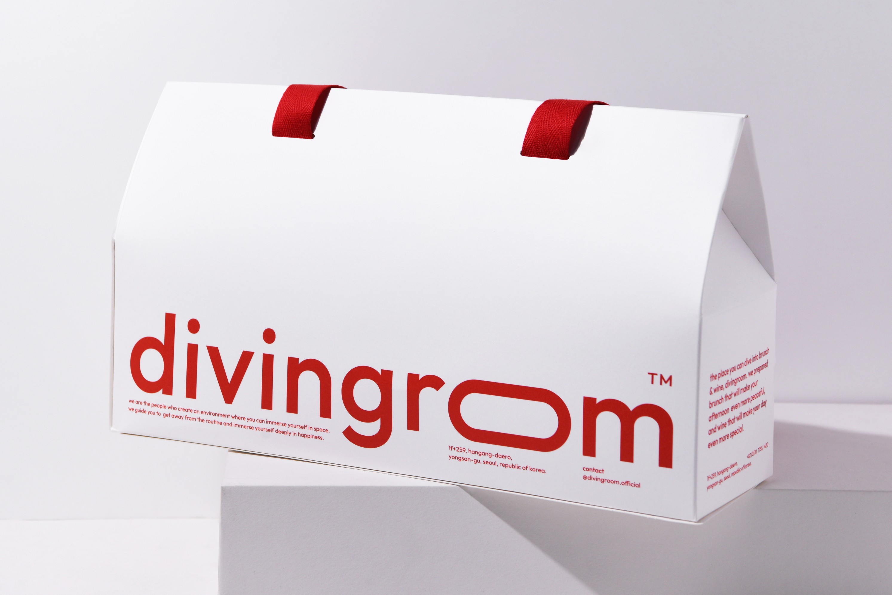 레스토랑 다이빙룸 와인 주류 패키지 제작하여 2