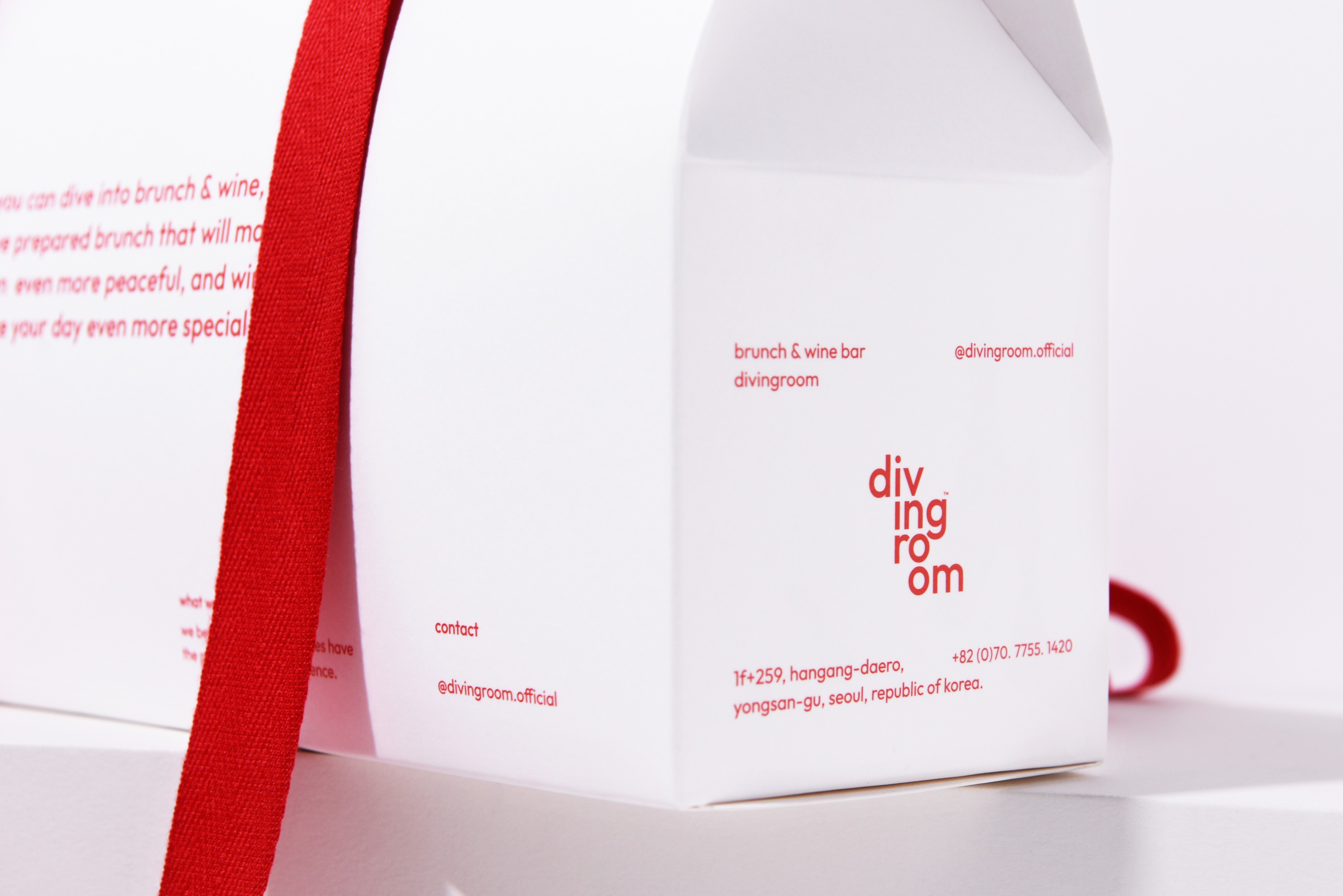 레스토랑 다이빙룸 와인 주류 패키지 제작하여 3