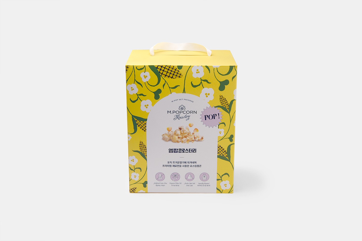 엠팝콘로스터리 파머스 오가닉 팝콘 베이커리 식품 패키지 제작하여 1