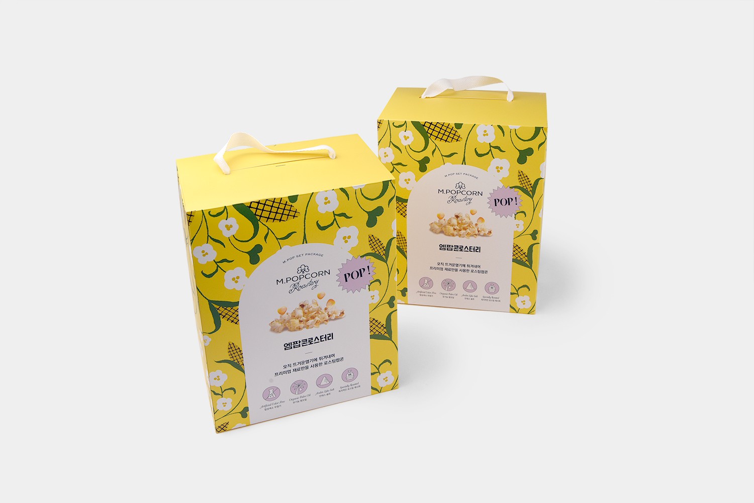 엠팝콘로스터리 파머스 오가닉 팝콘 베이커리 식품 식품 패키지 1번째