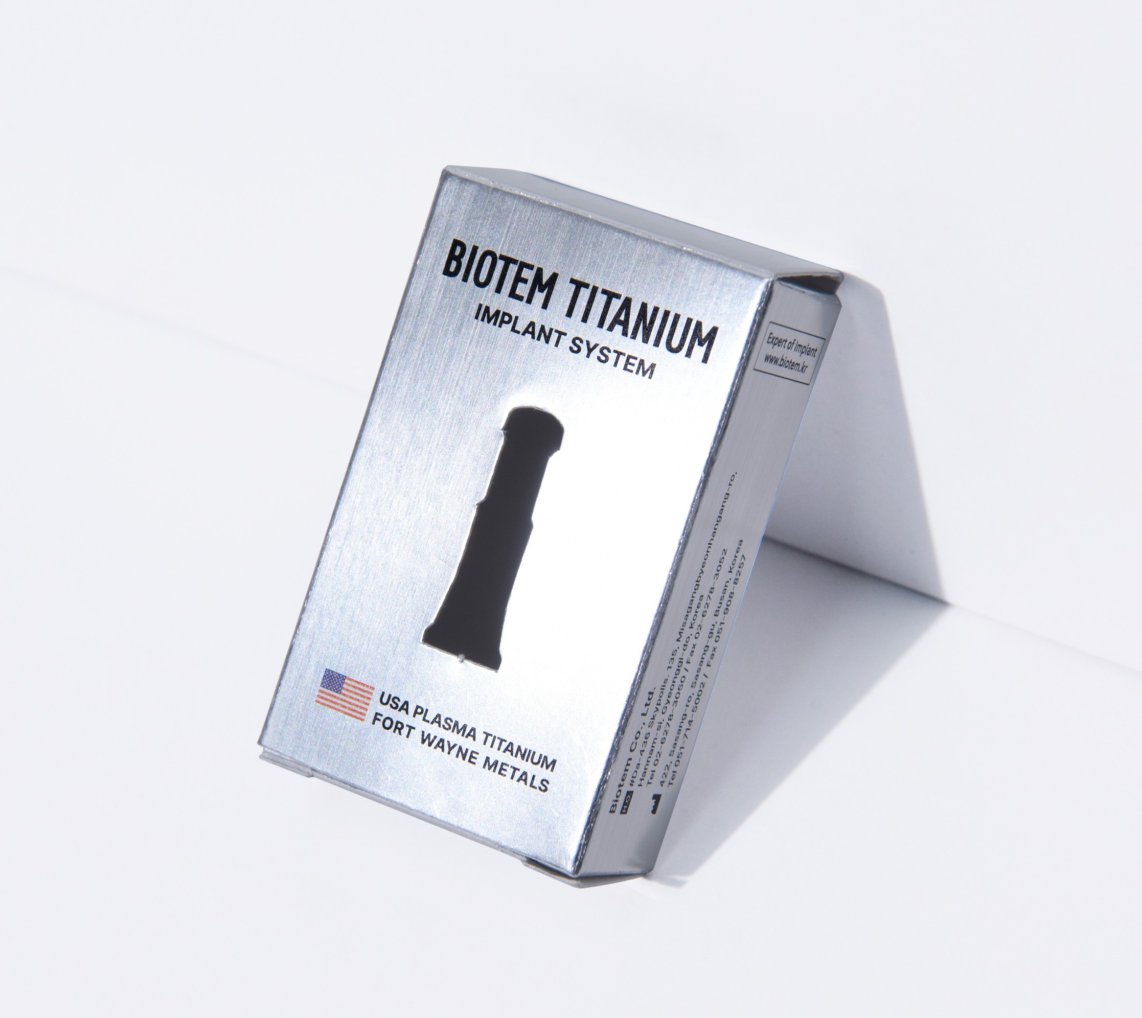 임플란트 의료용품 패키지 제작하여 1