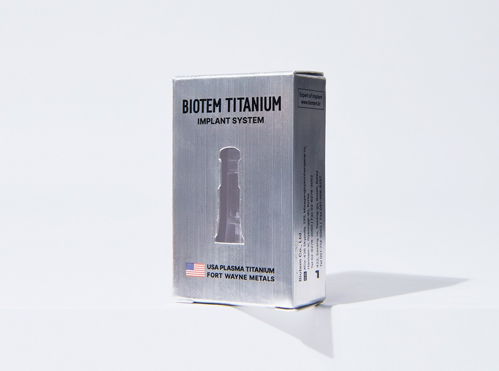 임플란트 의료용품 구강의료용품 패키지 1번째