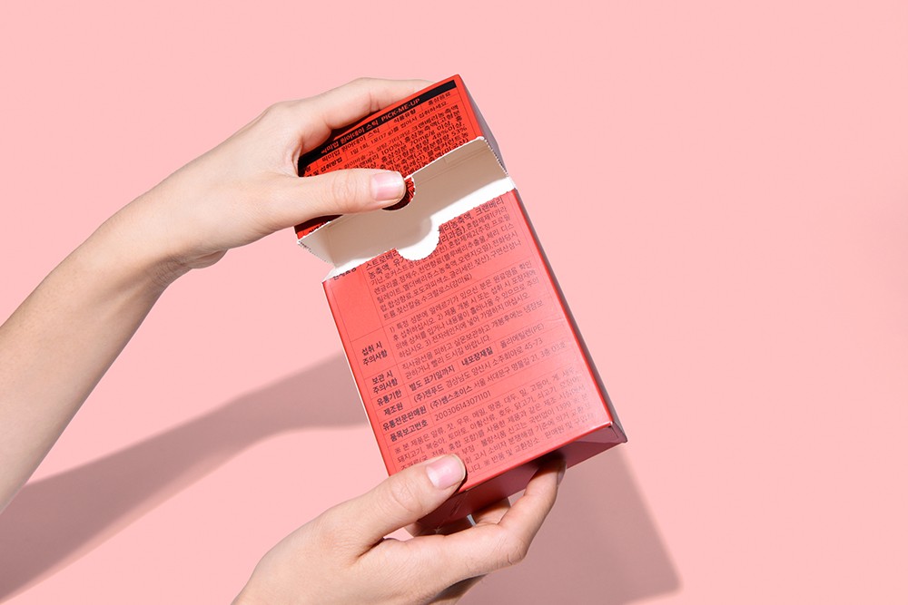 홍삼젤리스틱 건강식품 패키지 제작하여 3