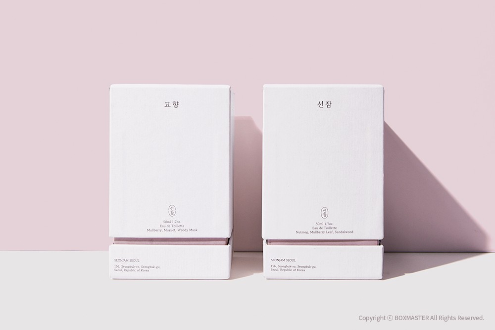 선잠카페 향수 화장품 패키지 제작하여 1