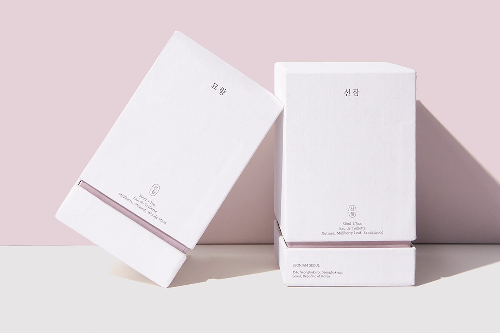 선잠카페 향수 화장품 화장품 패키지 1번째