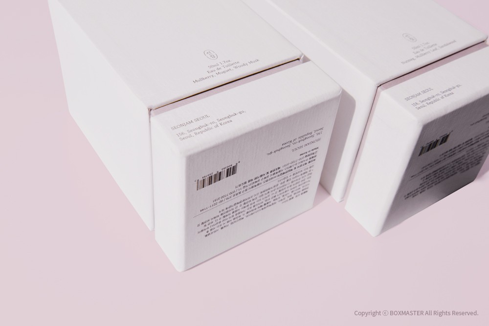 선잠카페 향수 화장품 패키지 제작하여 2