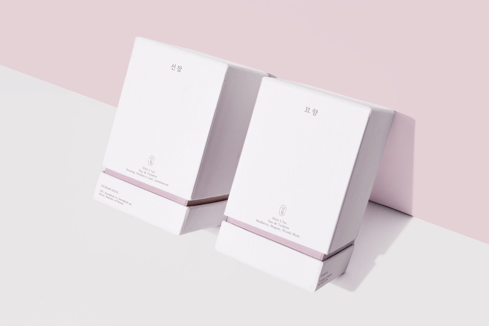 선잠카페 향수 화장품 패키지 제작하여 3