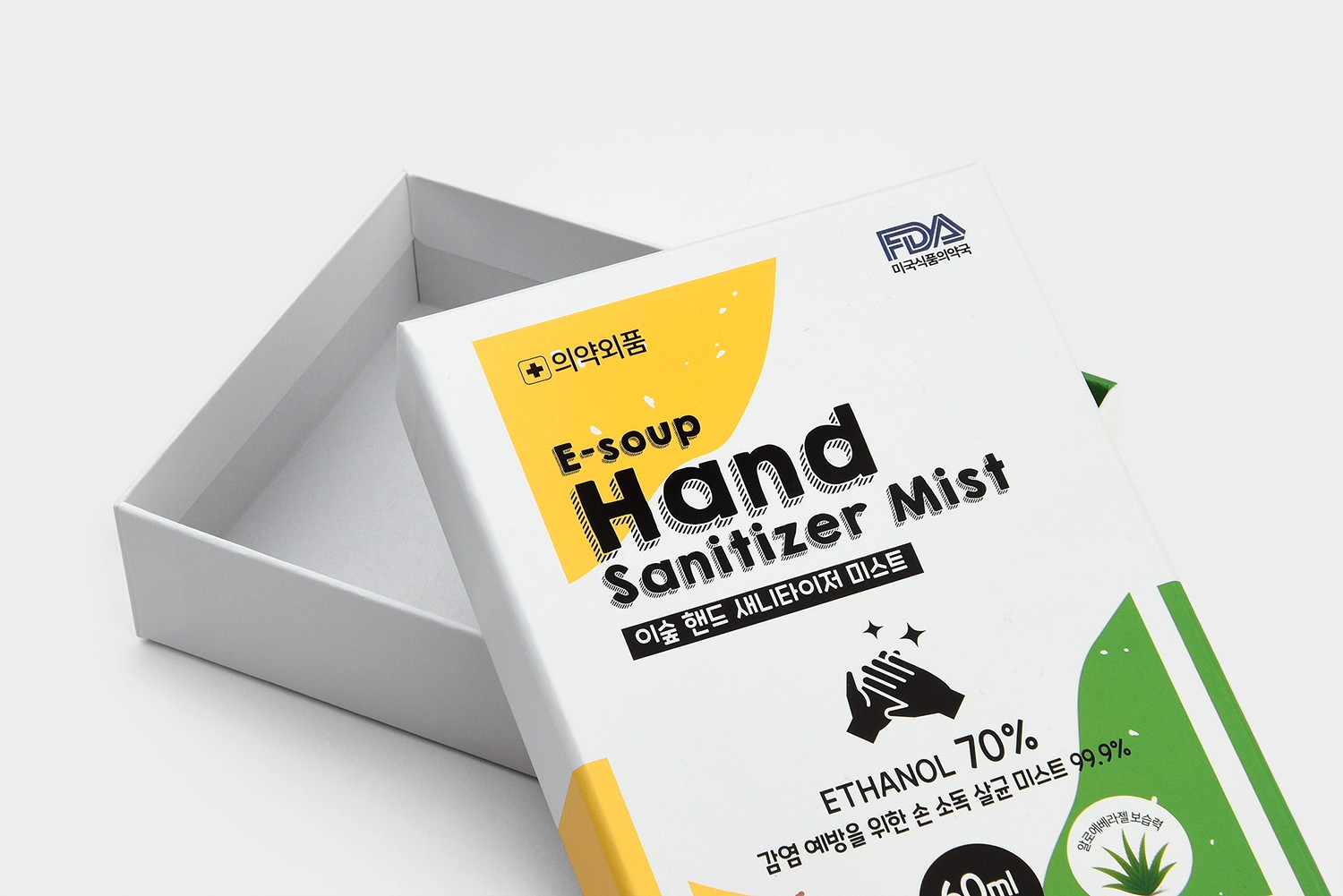 듸자인상회 손세정제 패키지 제작하여 1