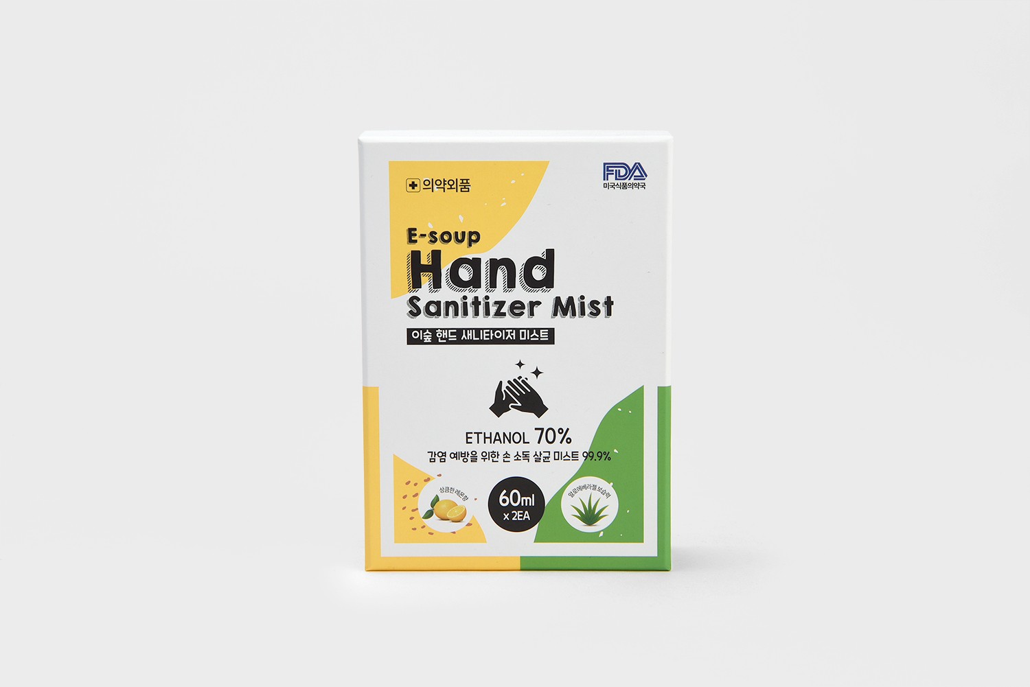 듸자인상회 손세정제 핸드케어 패키지 1번째