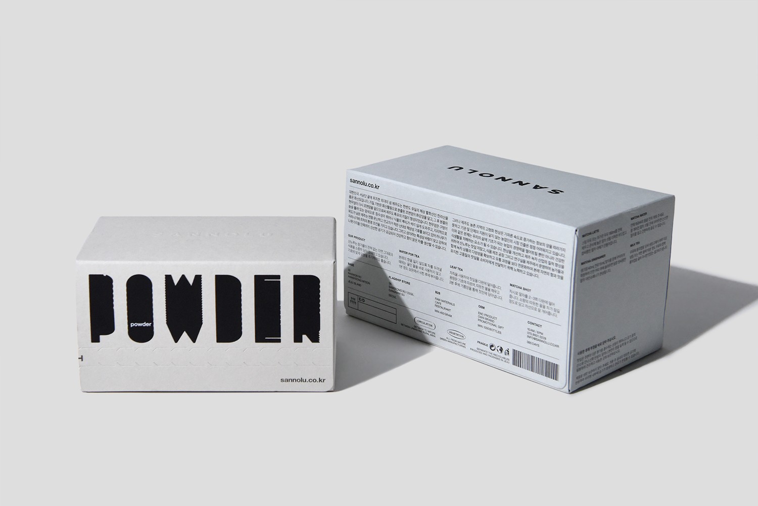 산노루 호지차 녹차 티 음료 분말 2번째