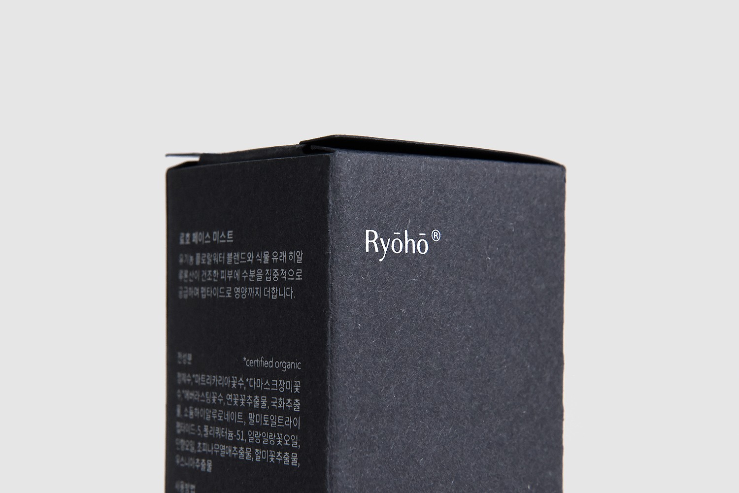 스킨케어 클렌징 화장품 face mist 1번째