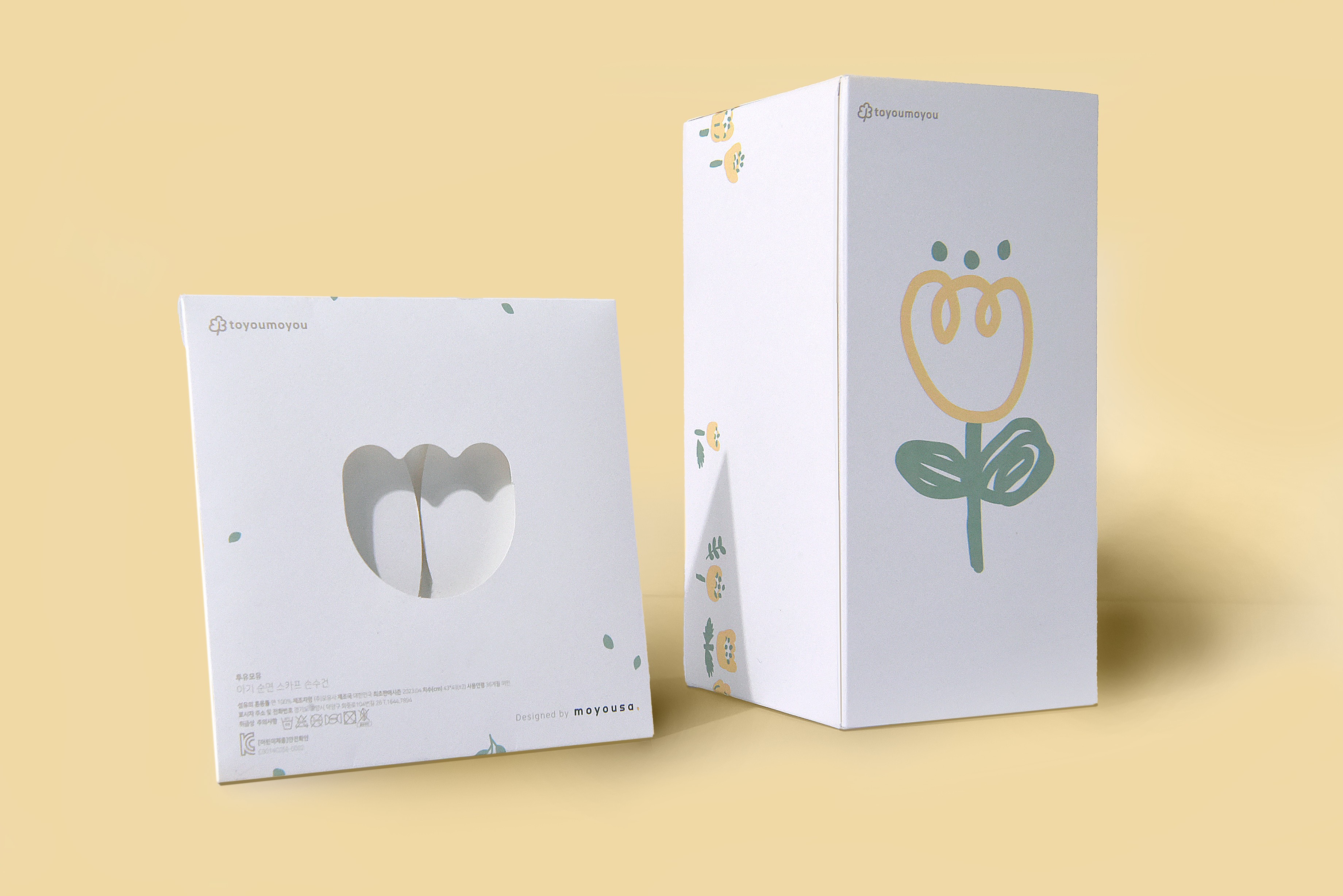 모유사 투유모유 스카프 손수건 출산육아용품 패키지 제작하여 2