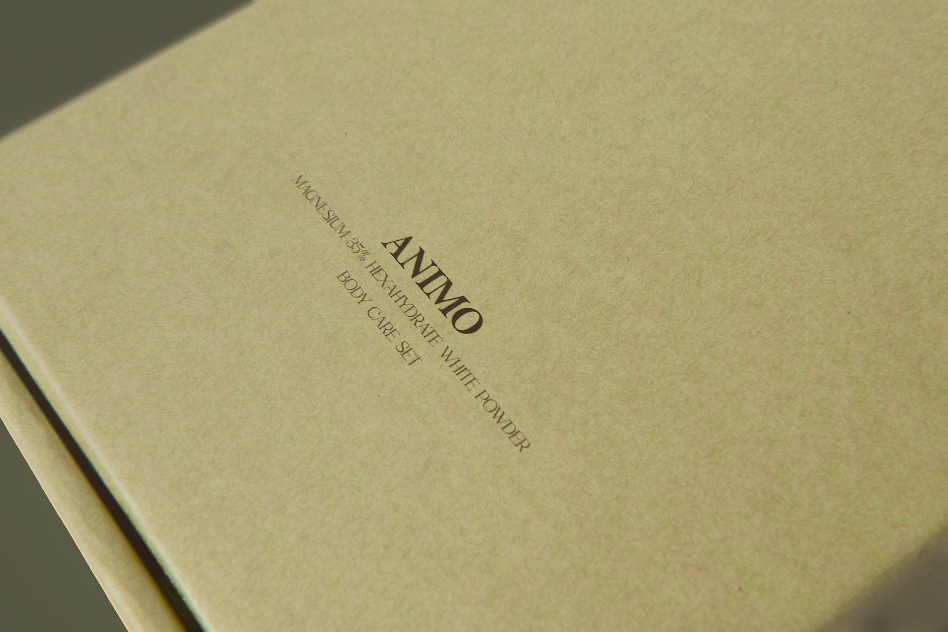 아니모 마그네슘오일 바디케어 괄사마사지세트 패키지 제작하여 2