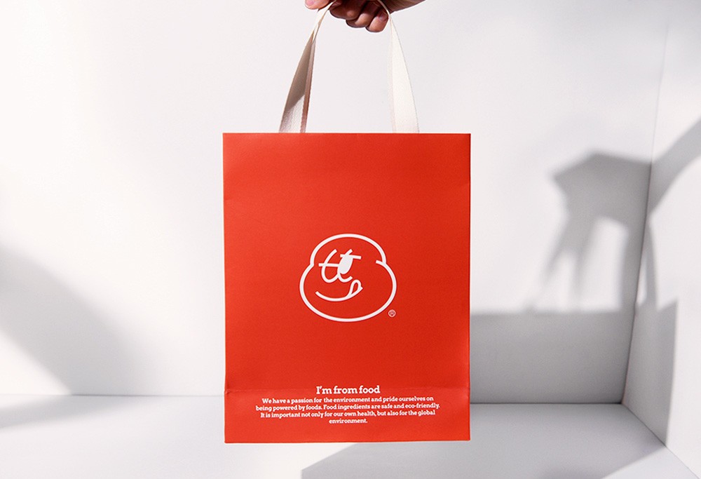 오뛰르 쇼핑백 패키지 제작하여 1