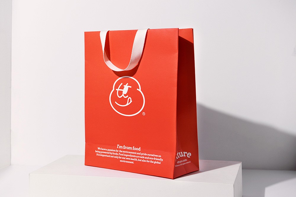 오뛰르 쇼핑백 생활용품 패키지 1번째