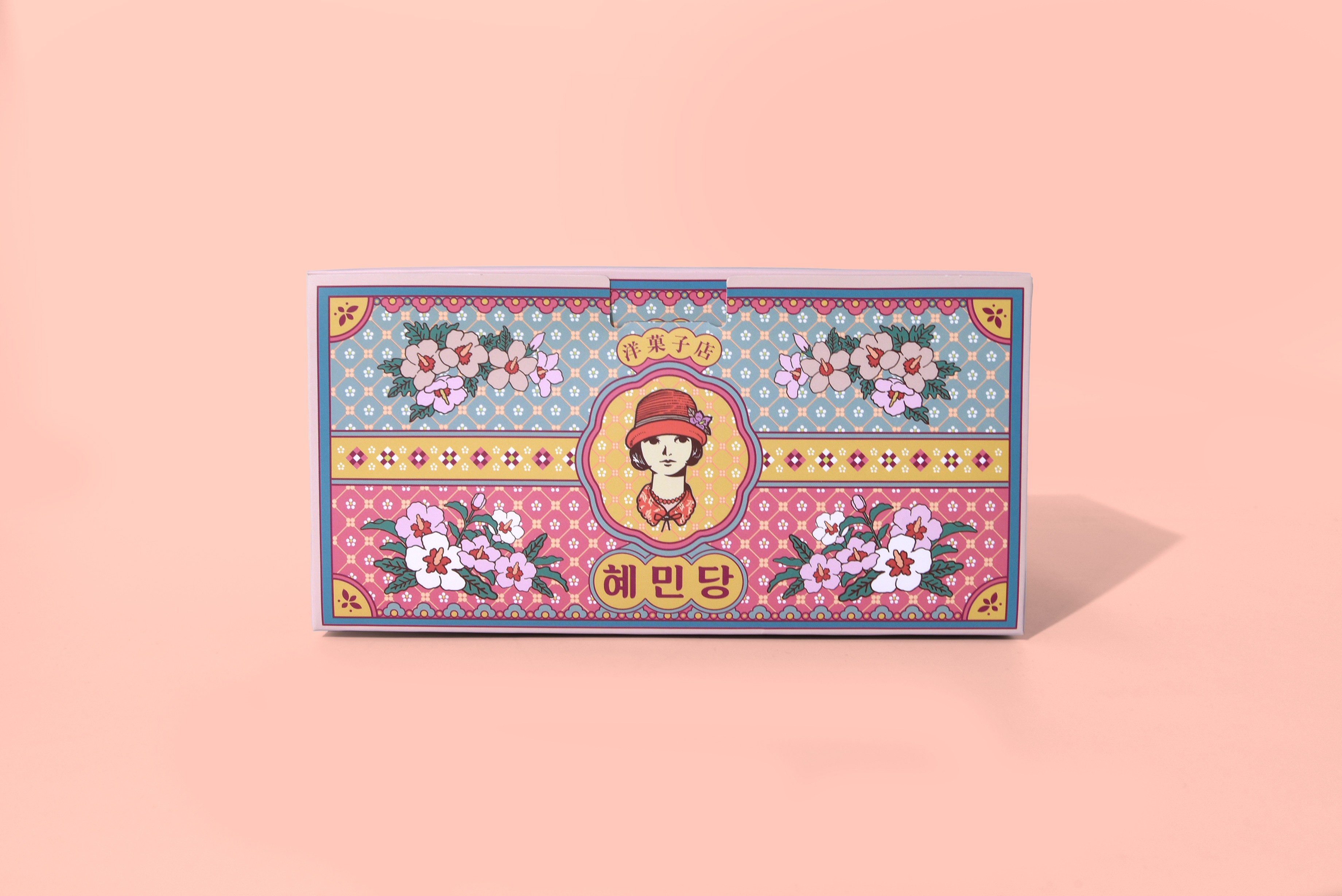 혜민당카페 타르트,베이커리,디저트 베이커리 패키지 1번째