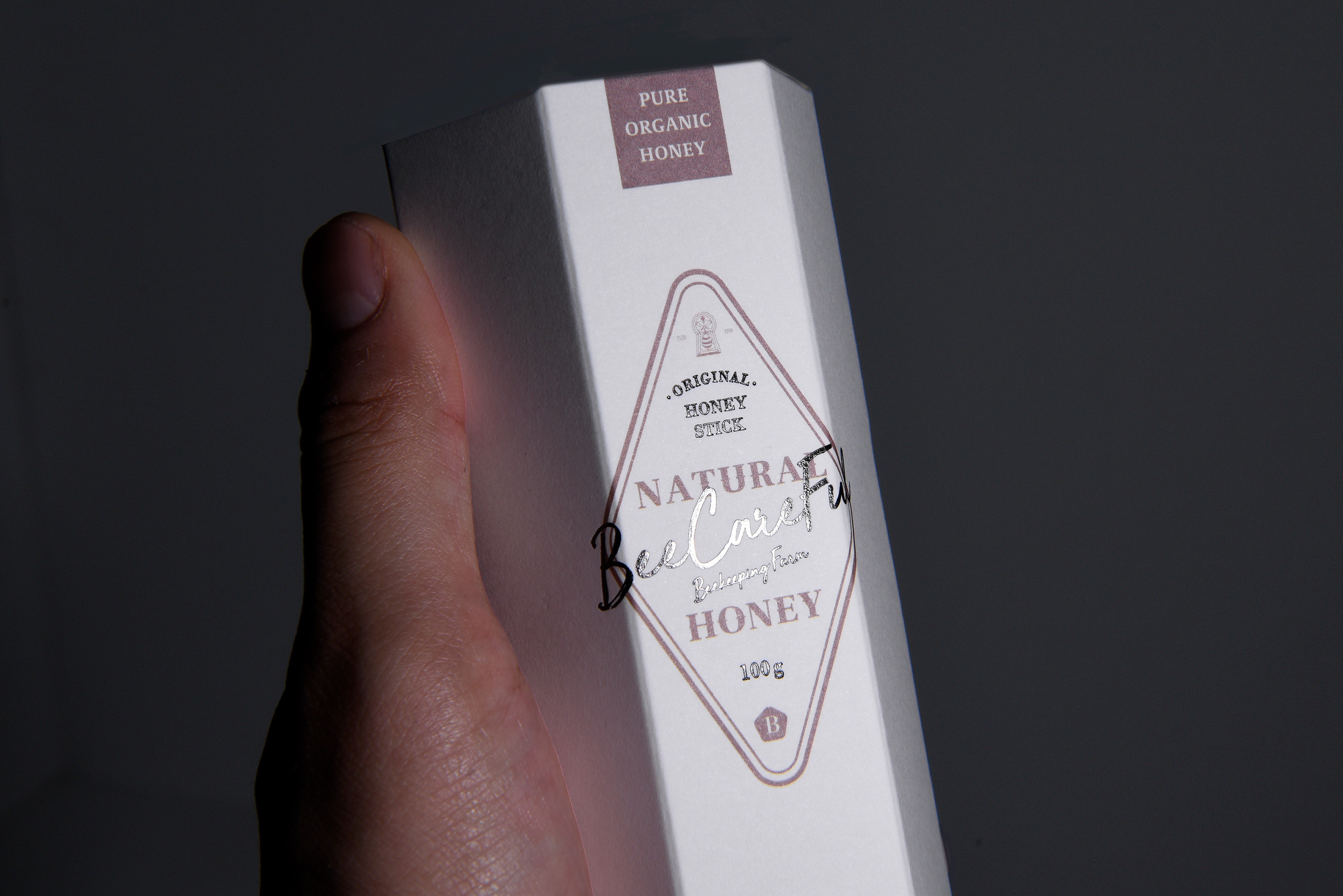 비케어풀 육각꿀스틱 선물세트 식품 패키지 제작하여 1