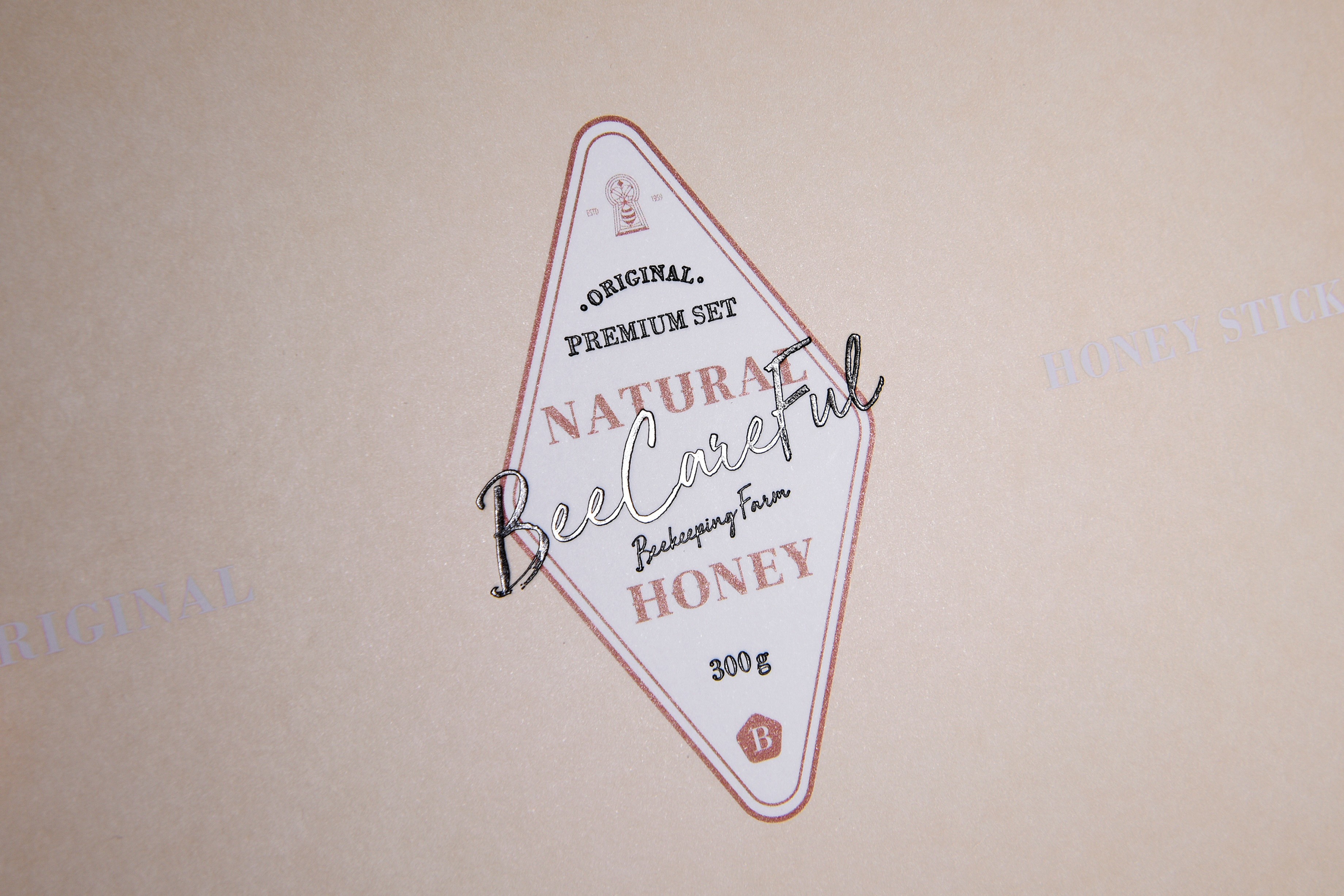 비케어풀 육각꿀스틱 선물세트 식품 아웃박스 4번째