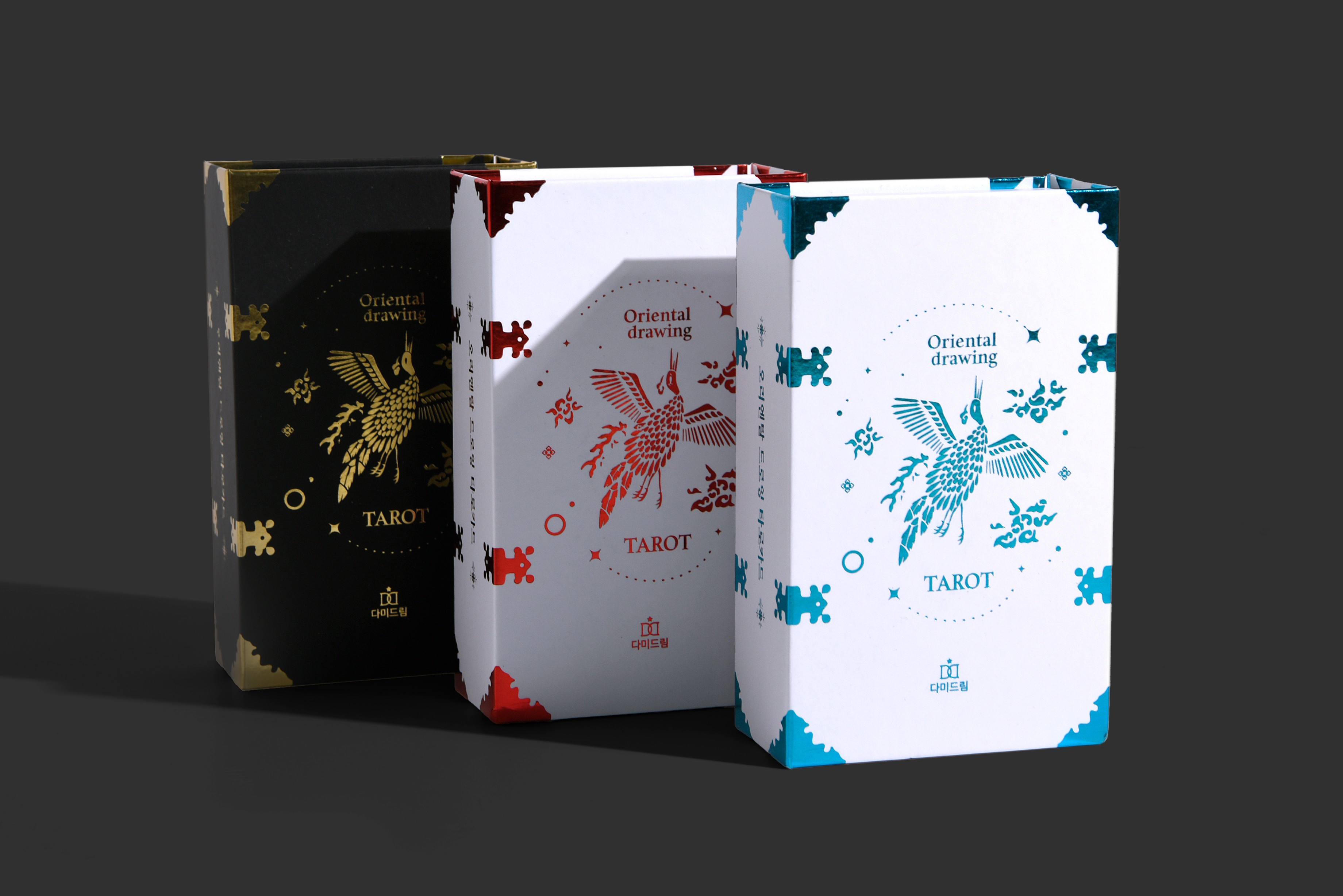 다미드림의 TAROT 타로카드 보드게임 패키지 제작하여 1