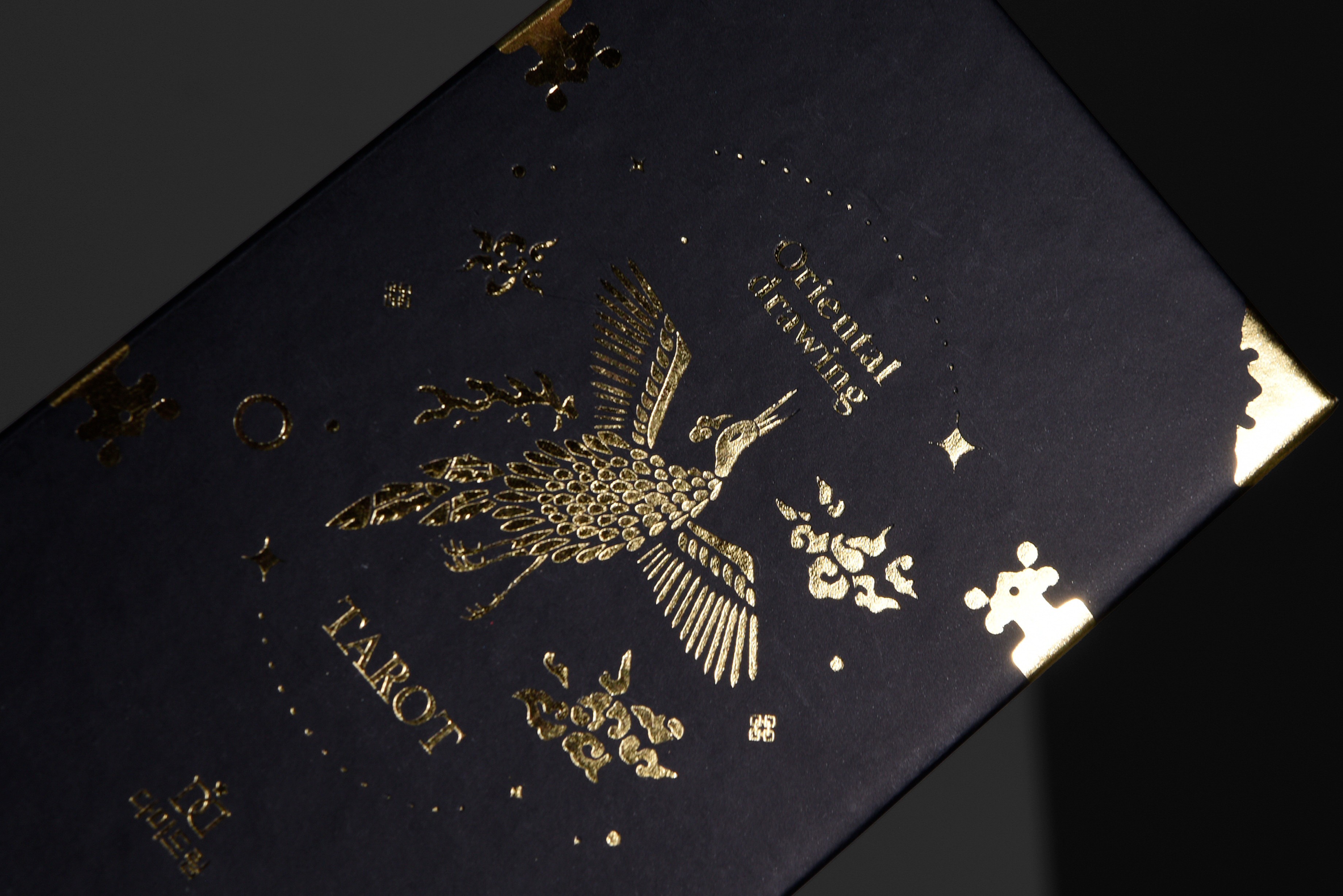 다미드림의 TAROT 타로카드 보드게임 금 2번째