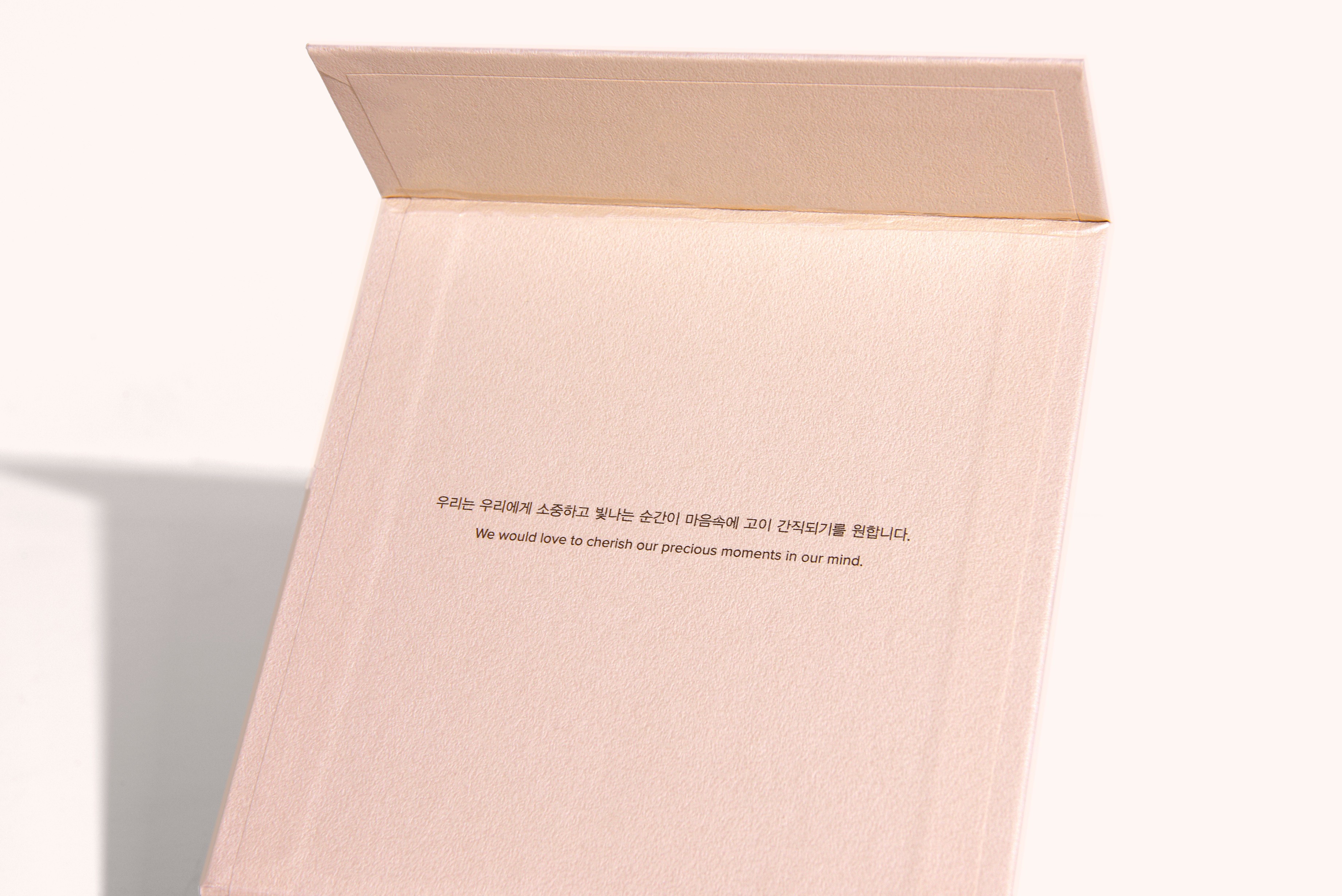 포레스트필름 USB USB 패키지 3번째