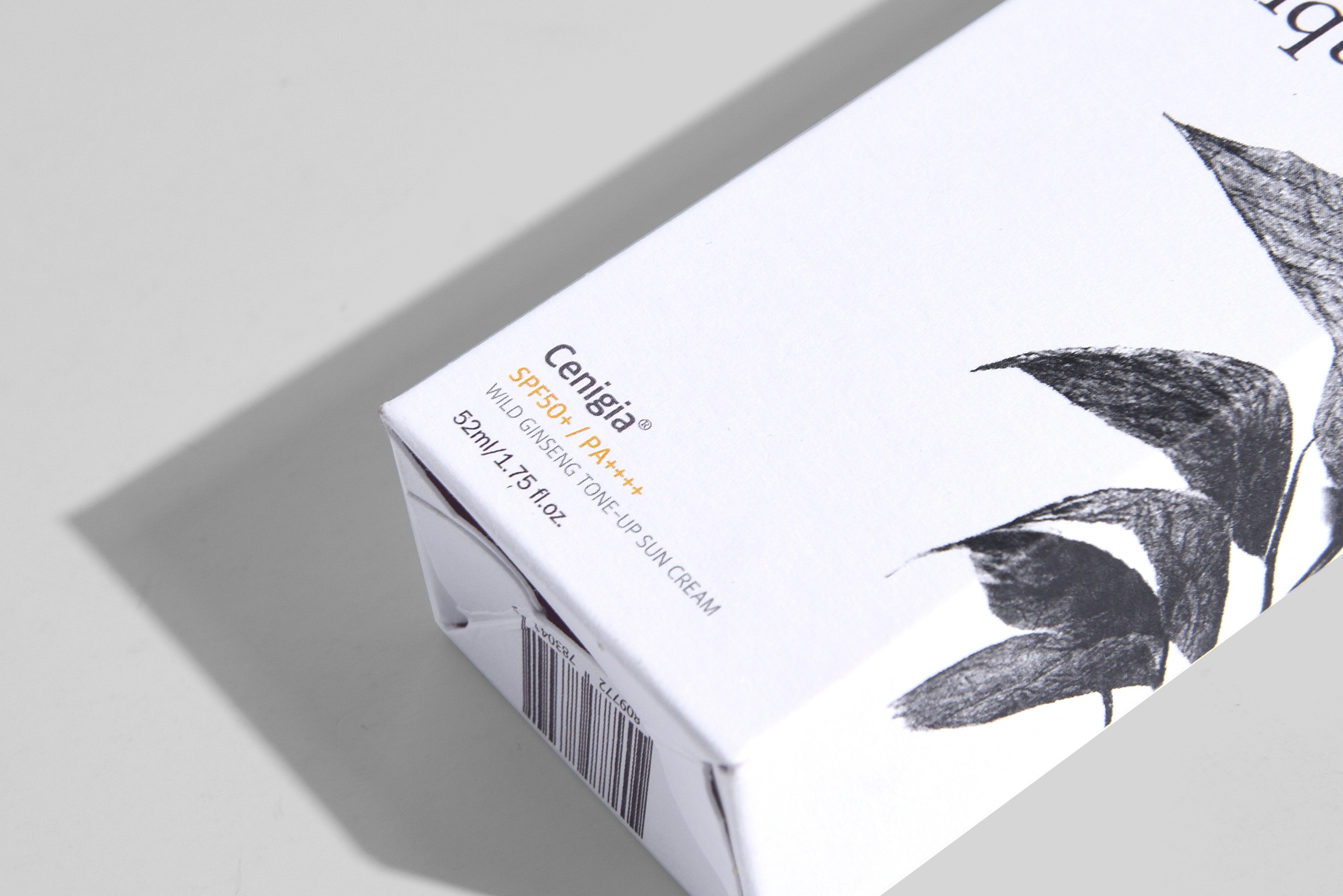 유니크미 클렌징오일, 앰플, 선크림 화장품 선크림 3번째