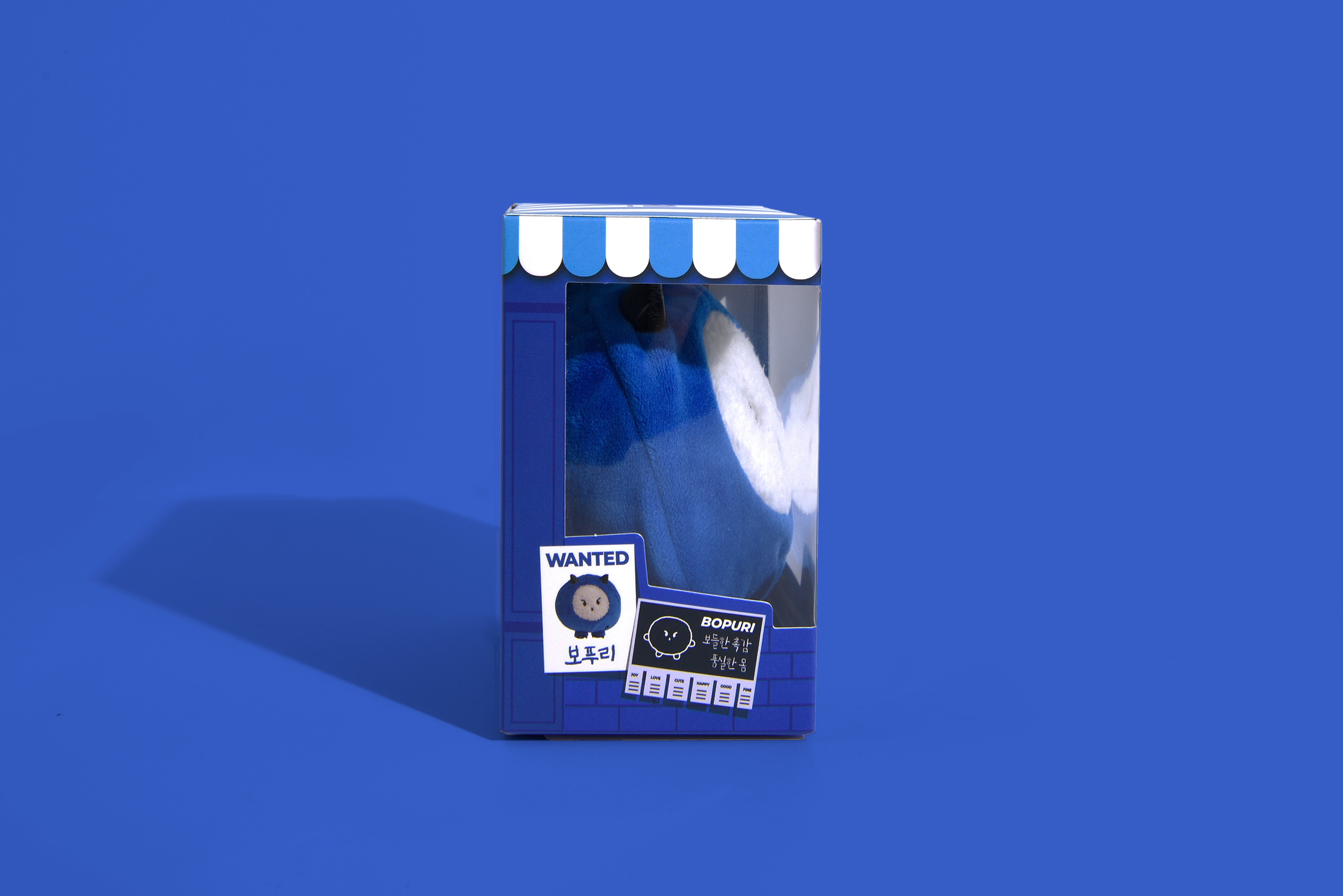 보푸리 인형 친환경 키링 창문형 인형 패키지 2번째