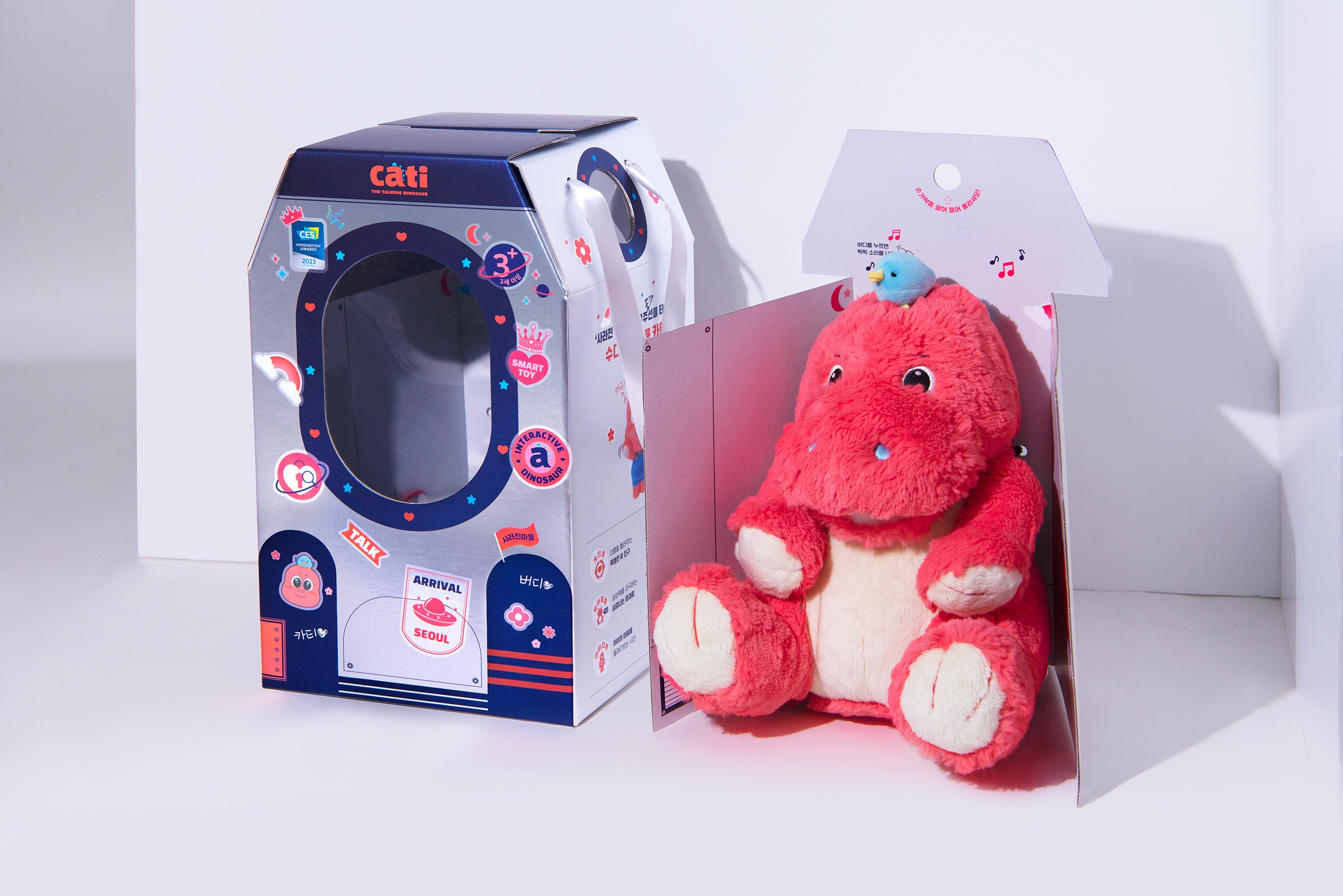 카티어스 AI로봇 인형 카티 유아용품 패키지 5번째